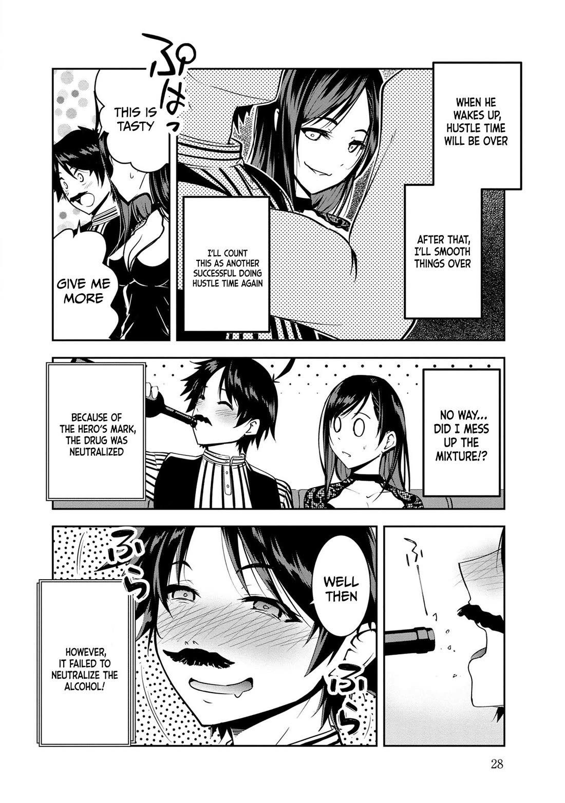 Hero-Sama, I Hope You Had Fun Last Night. Chapter 22 page 11 - Chapter 22