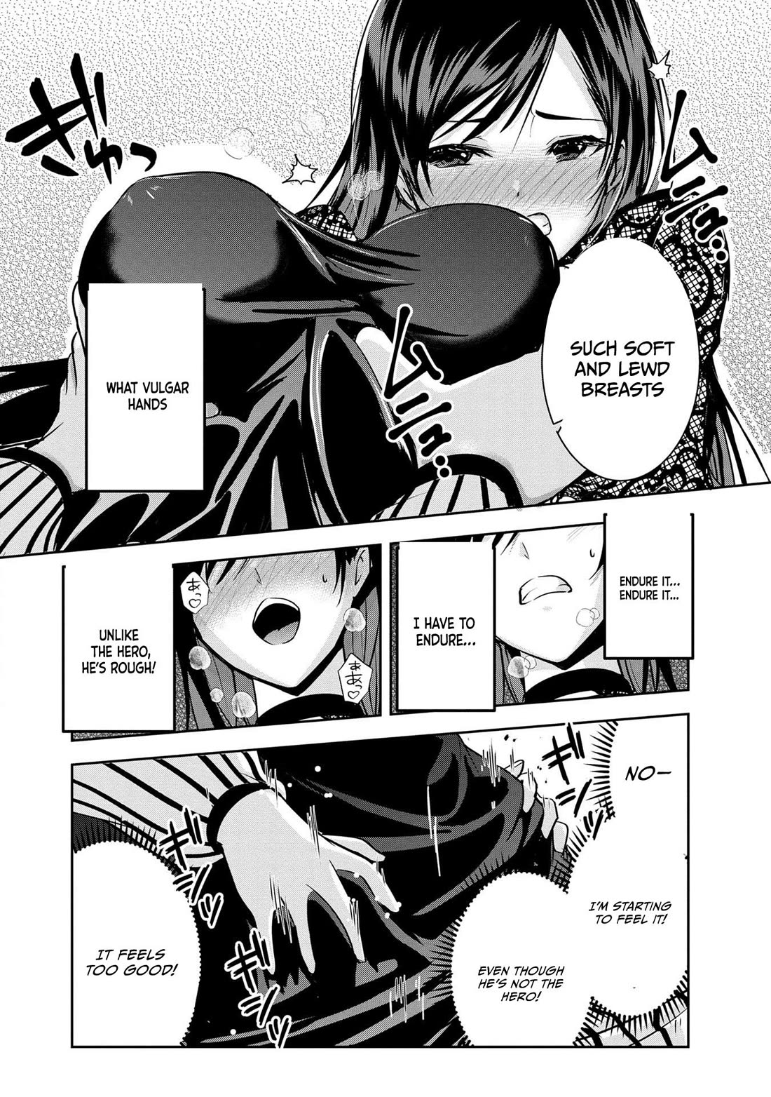 Hero-Sama, I Hope You Had Fun Last Night. Chapter 22 page 15 - Chapter 22