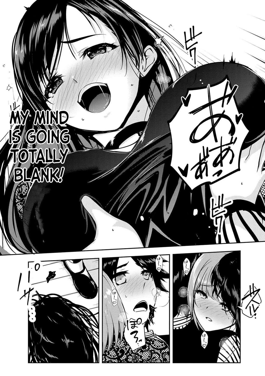 Hero-Sama, I Hope You Had Fun Last Night. Chapter 22 page 16 - Chapter 22