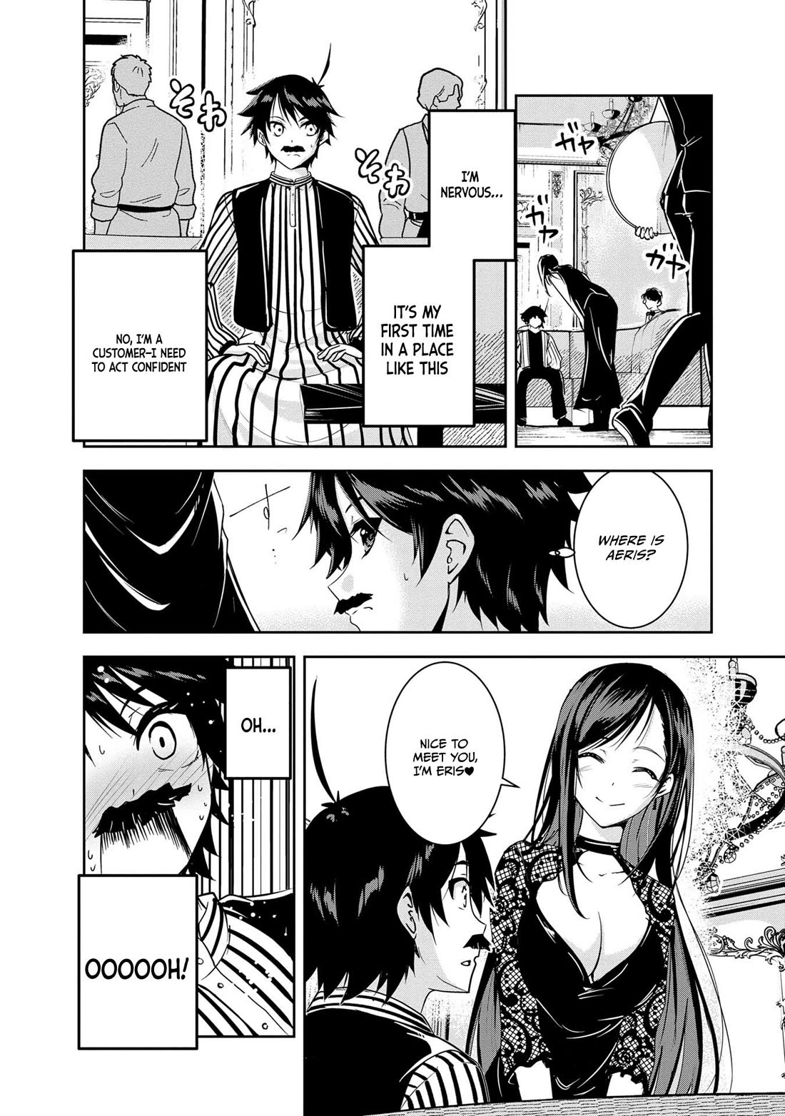 Hero-Sama, I Hope You Had Fun Last Night. Chapter 22 page 4 - Chapter 22