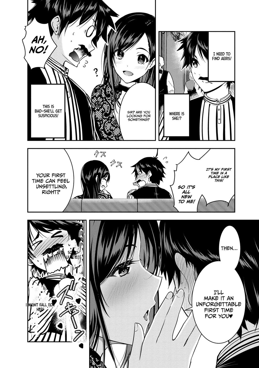 Hero-Sama, I Hope You Had Fun Last Night. Chapter 22 page 6 - Chapter 22