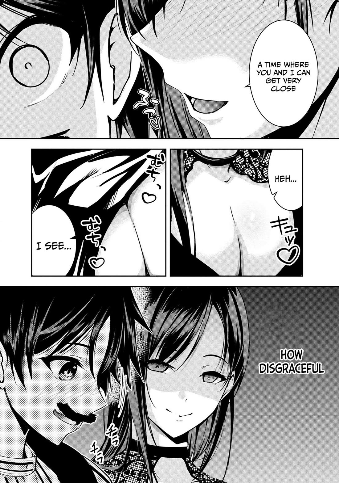 Hero-Sama, I Hope You Had Fun Last Night. Chapter 22 page 9 - Chapter 22