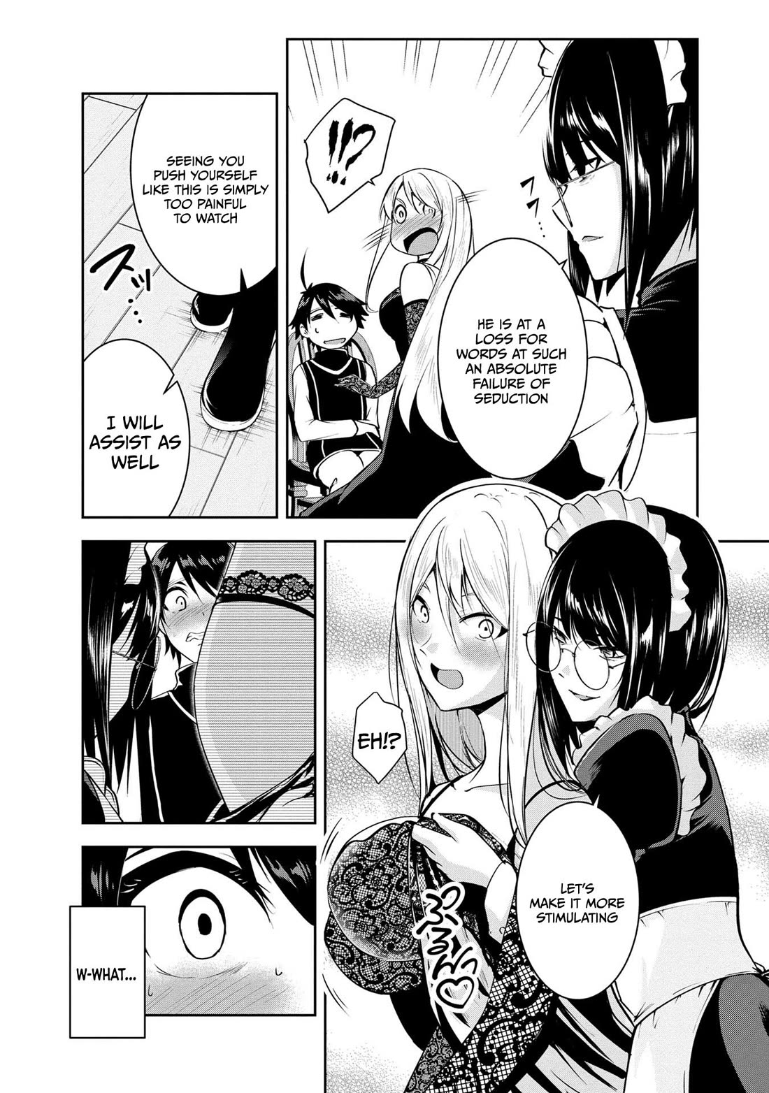 Hero-Sama, I Hope You Had Fun Last Night. Chapter 23 page 10 - Chapter 23