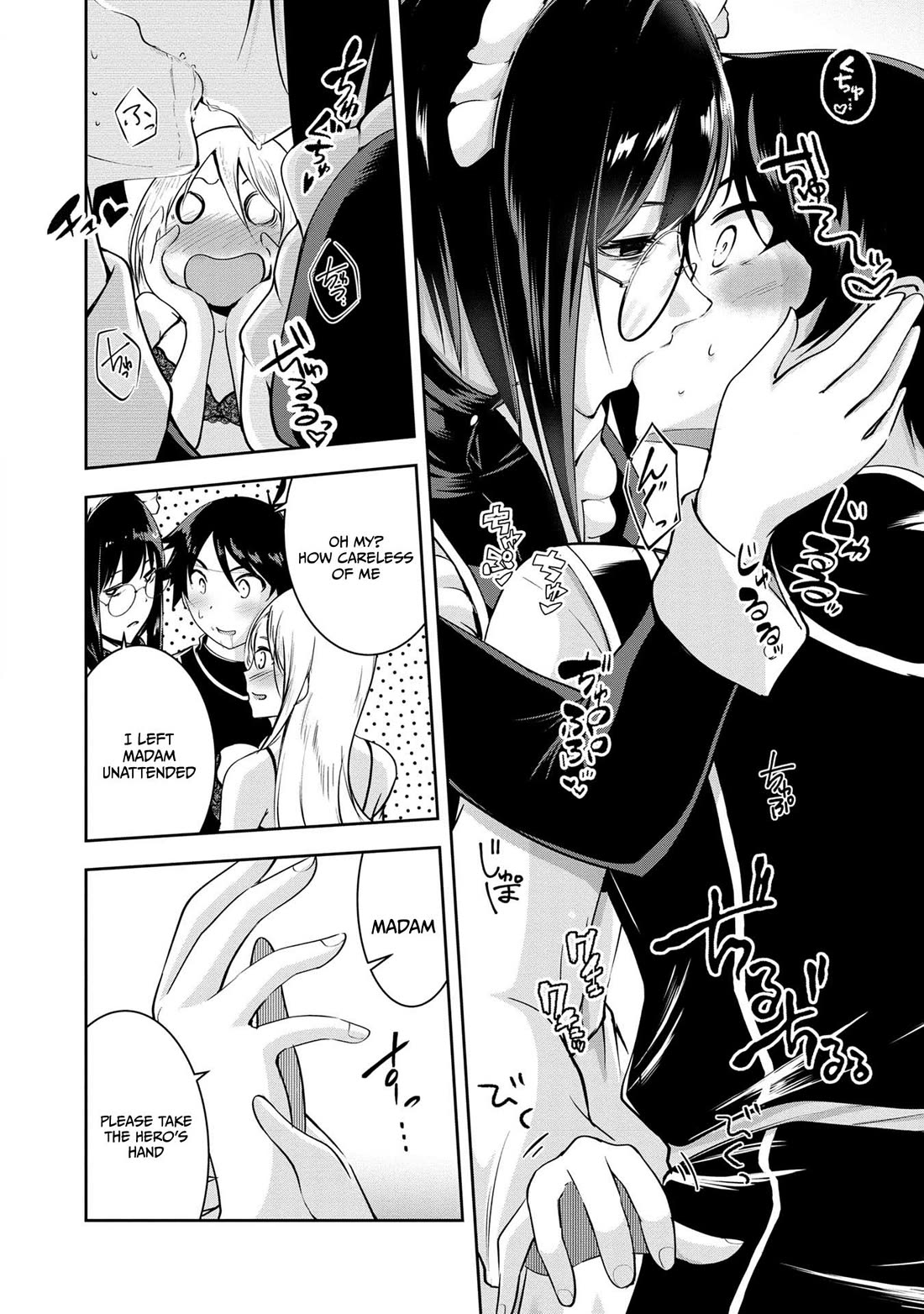 Hero-Sama, I Hope You Had Fun Last Night. Chapter 23 page 13 - Chapter 23