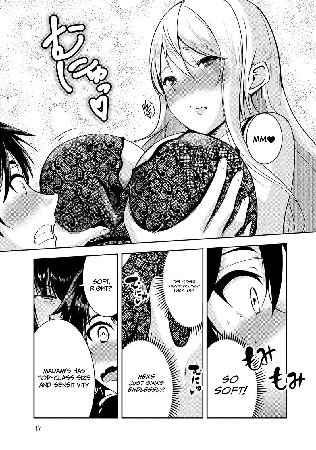 Hero-Sama, I Hope You Had Fun Last Night. Chapter 23 page 14 - Chapter 23