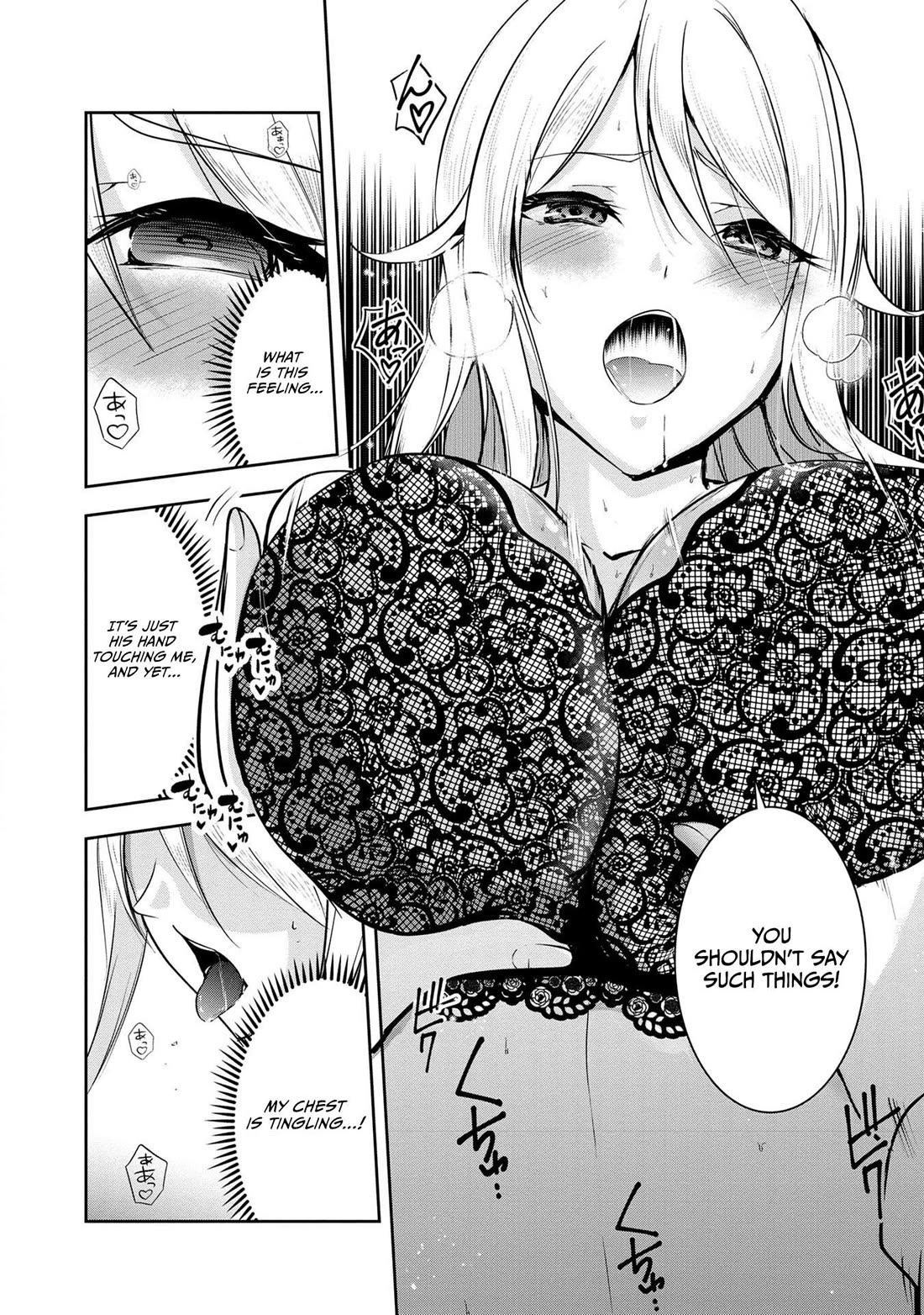 Hero-Sama, I Hope You Had Fun Last Night. Chapter 23 page 15 - Chapter 23