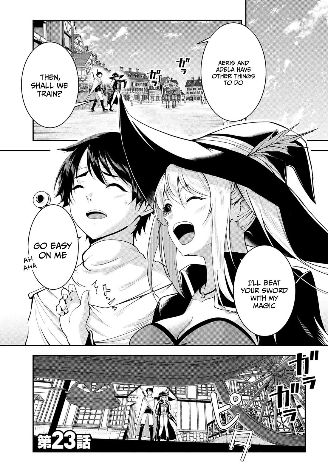 Hero-Sama, I Hope You Had Fun Last Night. Chapter 23 page 2 - Chapter 23