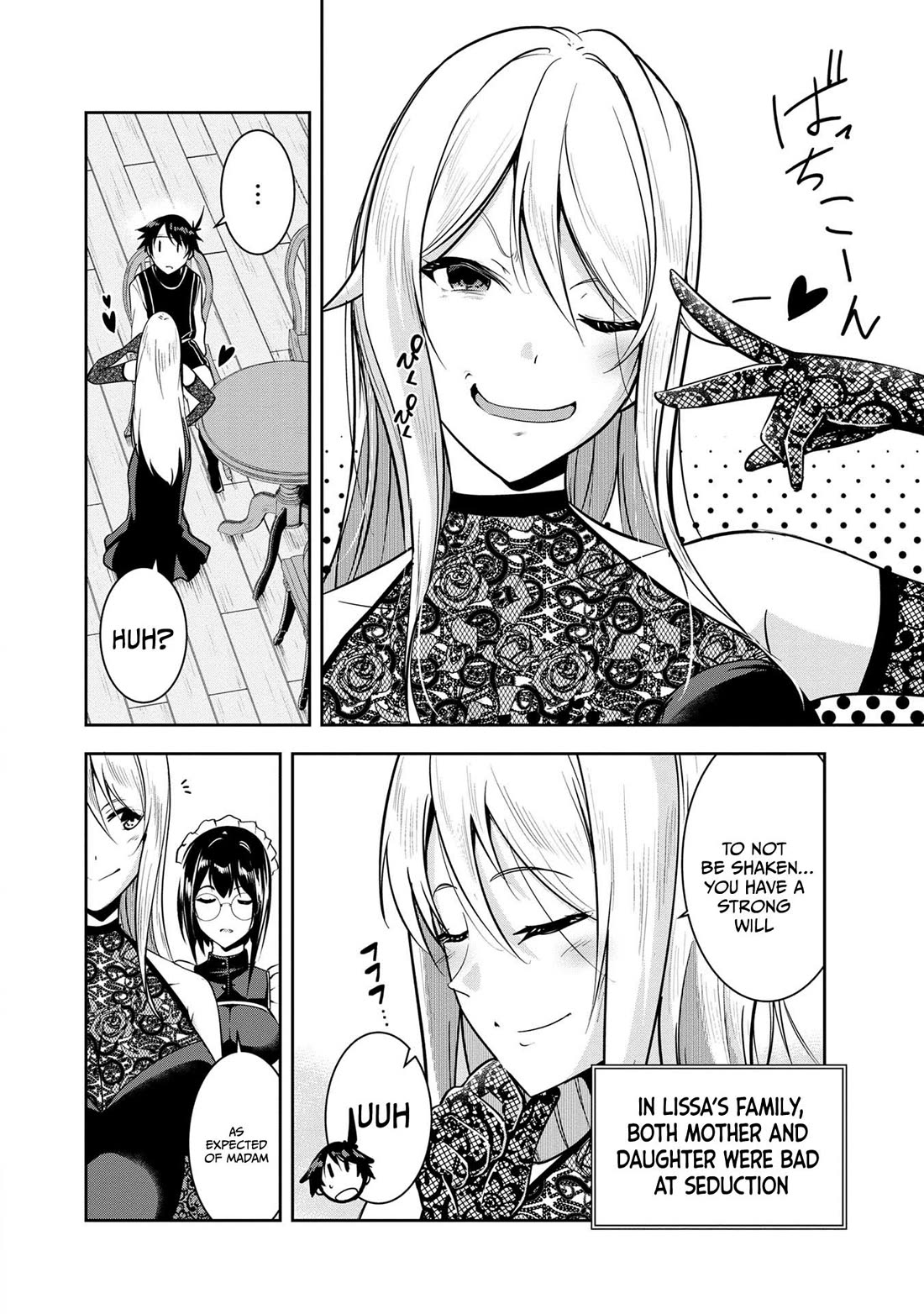 Hero-Sama, I Hope You Had Fun Last Night. Chapter 23 page 9 - Chapter 23