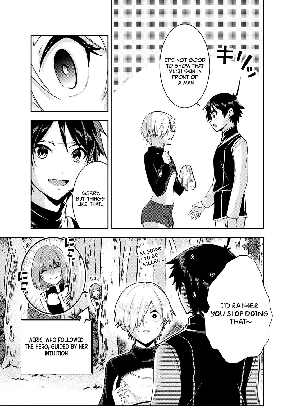 Hero-Sama, I Hope You Had Fun Last Night. Chapter 24 page 10 - Chapter 24