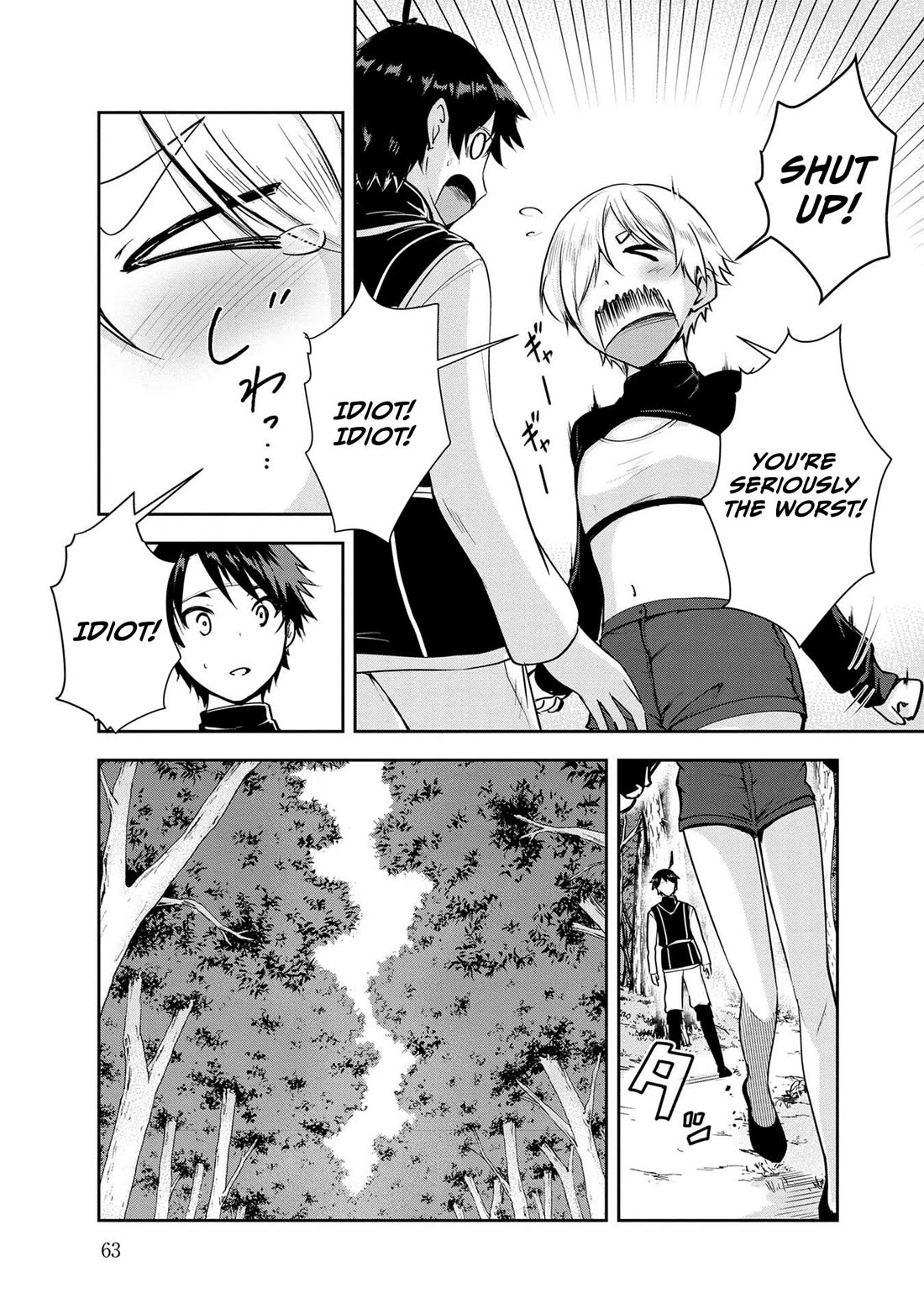 Hero-Sama, I Hope You Had Fun Last Night. Chapter 24 page 12 - Chapter 24