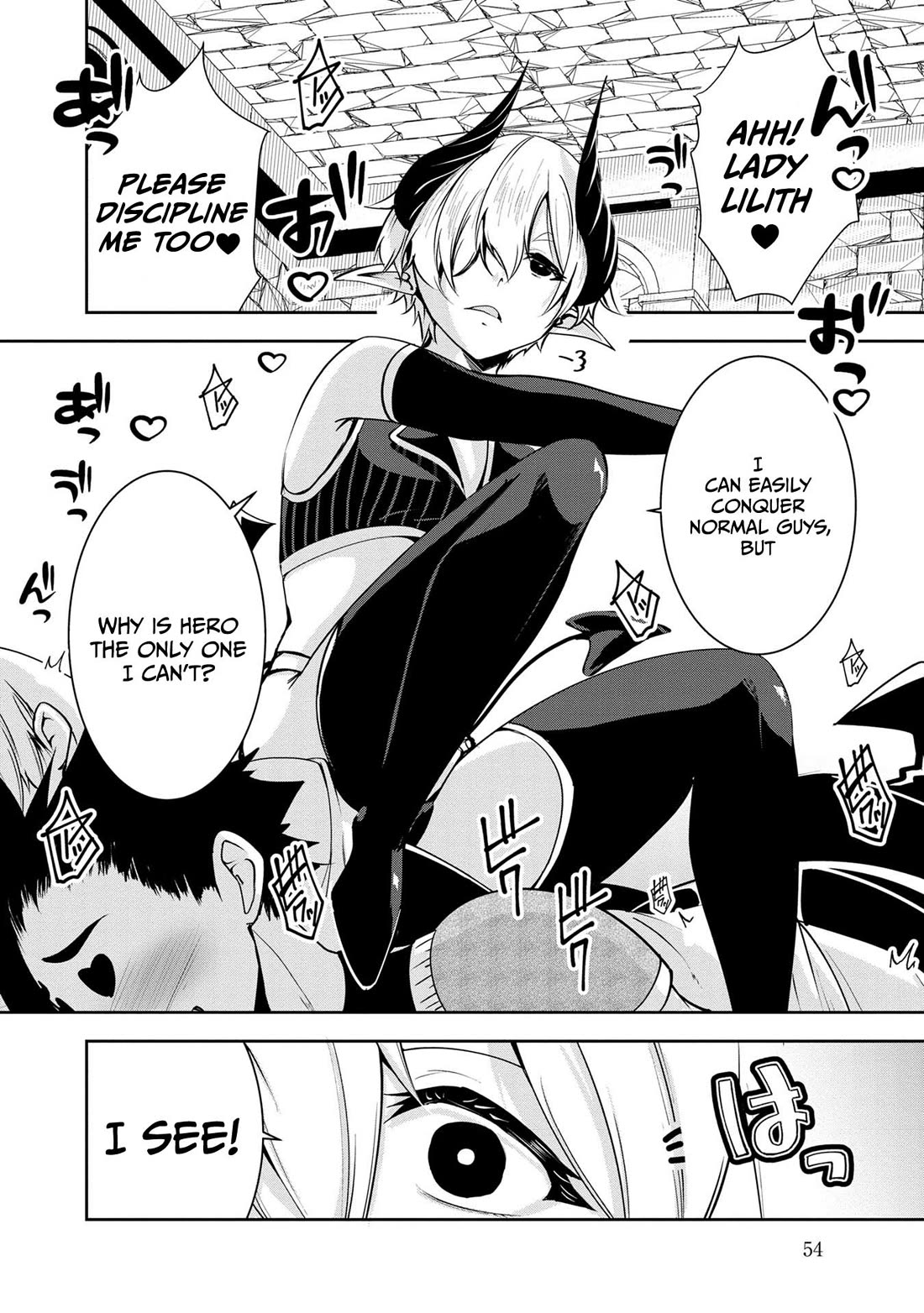 Hero-Sama, I Hope You Had Fun Last Night. Chapter 24 page 3 - Chapter 24
