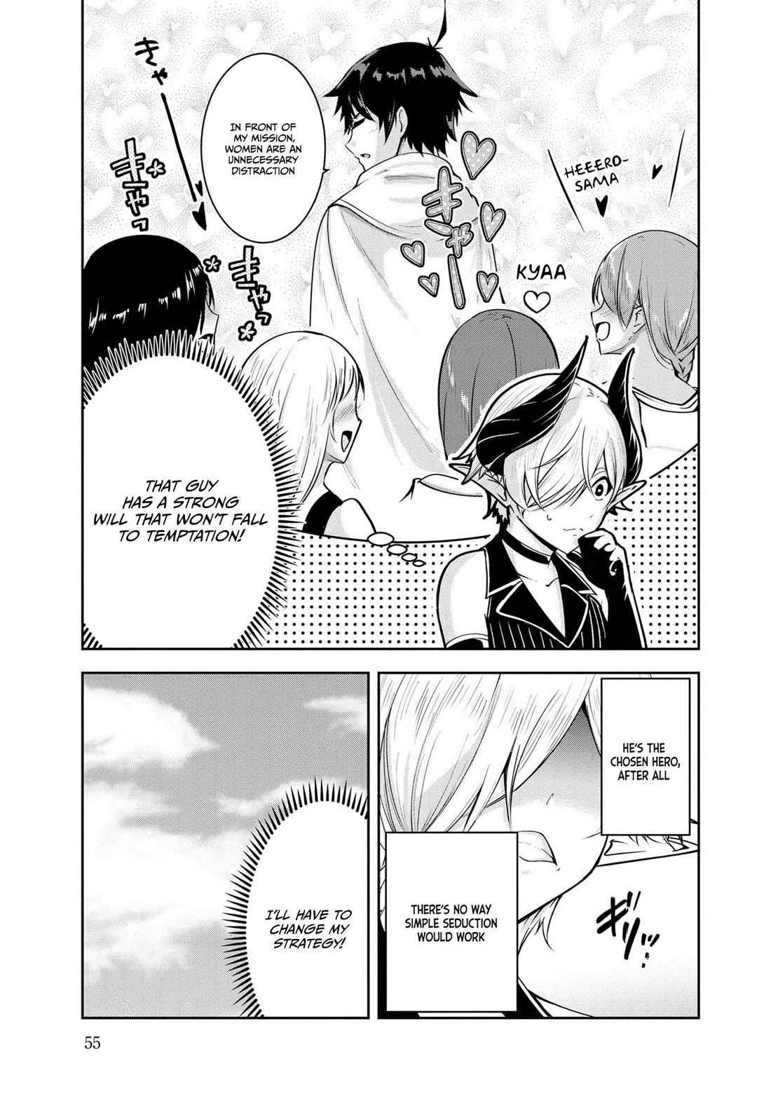 Hero-Sama, I Hope You Had Fun Last Night. Chapter 24 page 4 - Chapter 24