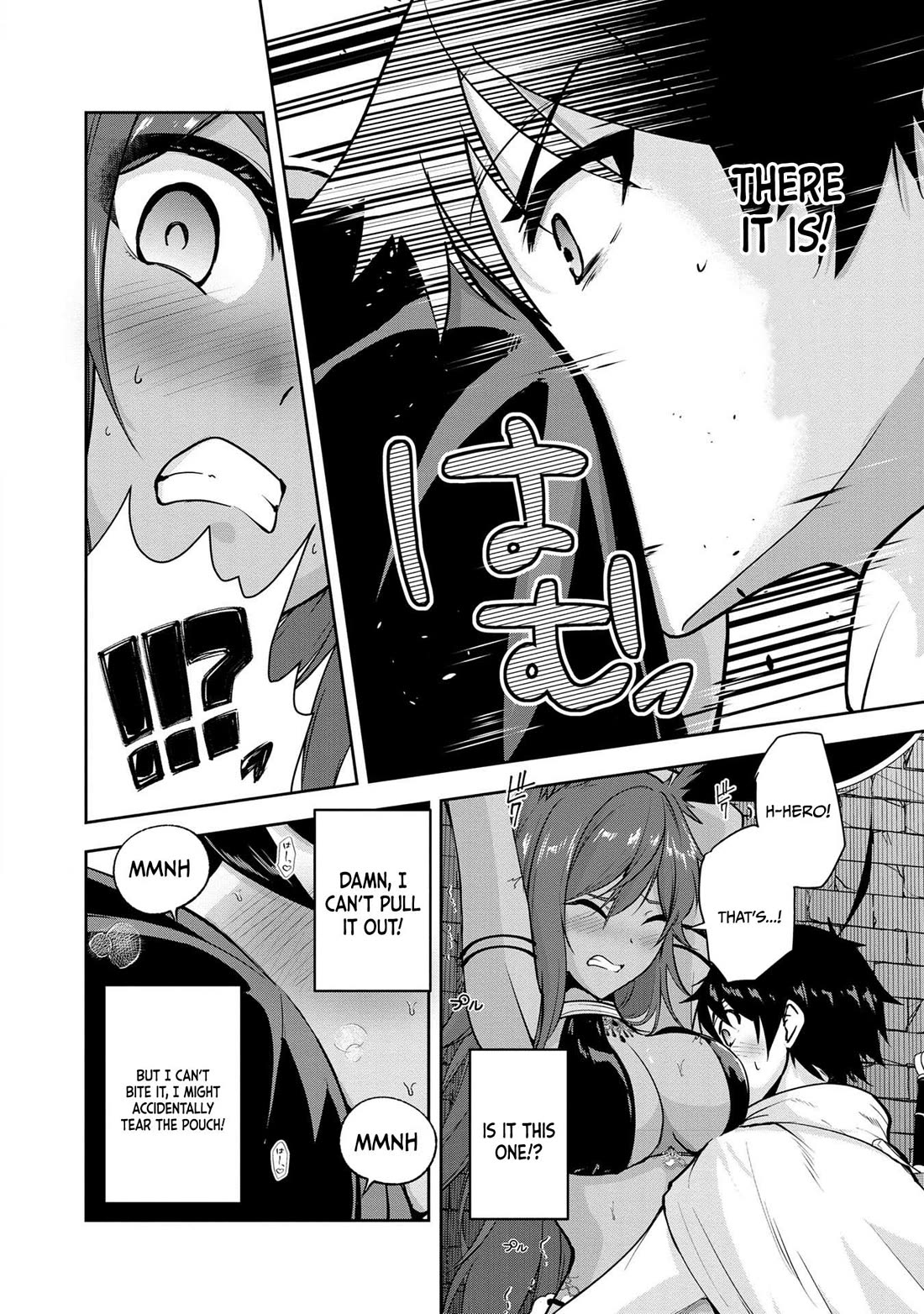 Hero-Sama, I Hope You Had Fun Last Night. Chapter 25 page 13 - Chapter 25
