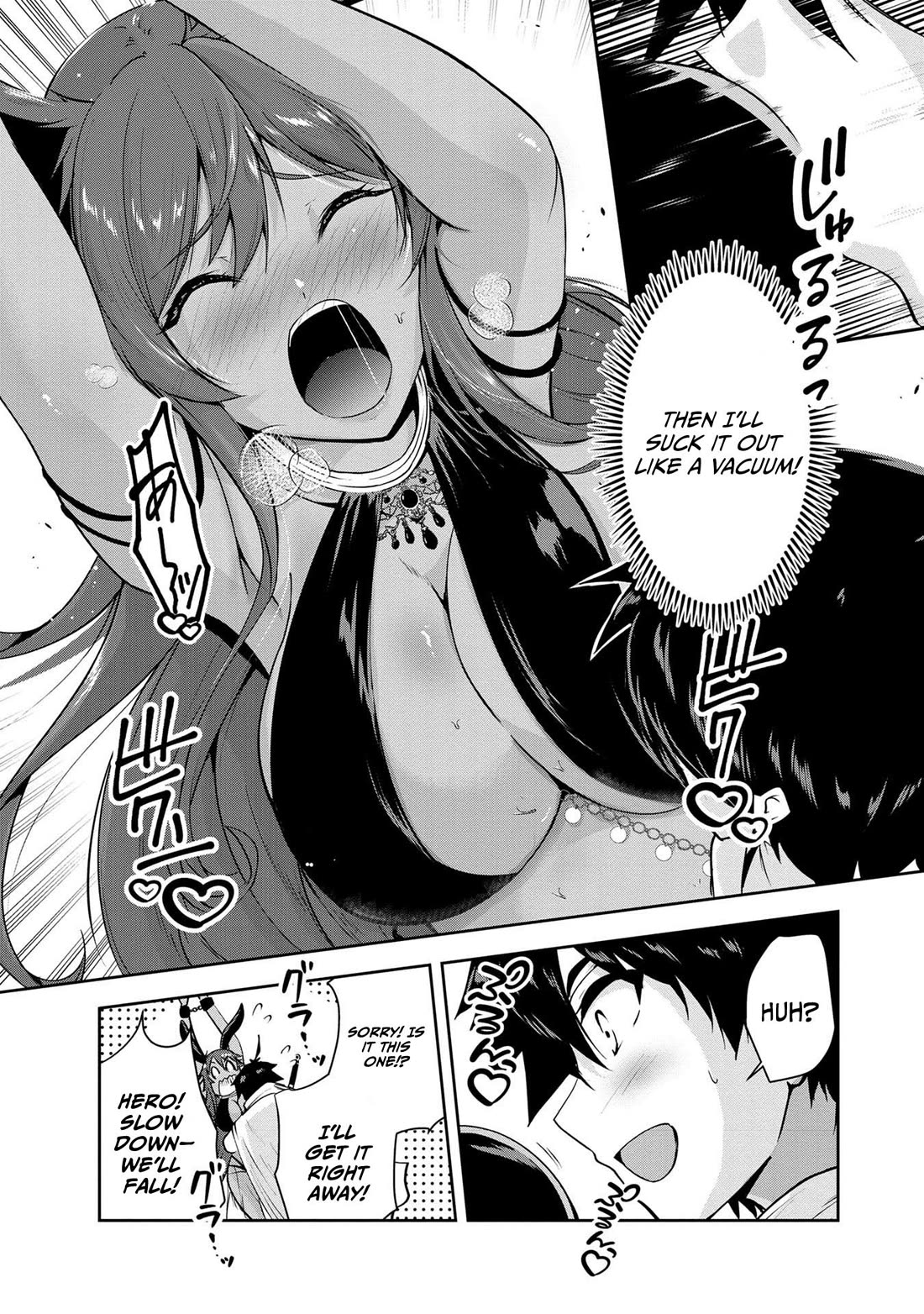 Hero-Sama, I Hope You Had Fun Last Night. Chapter 25 page 14 - Chapter 25