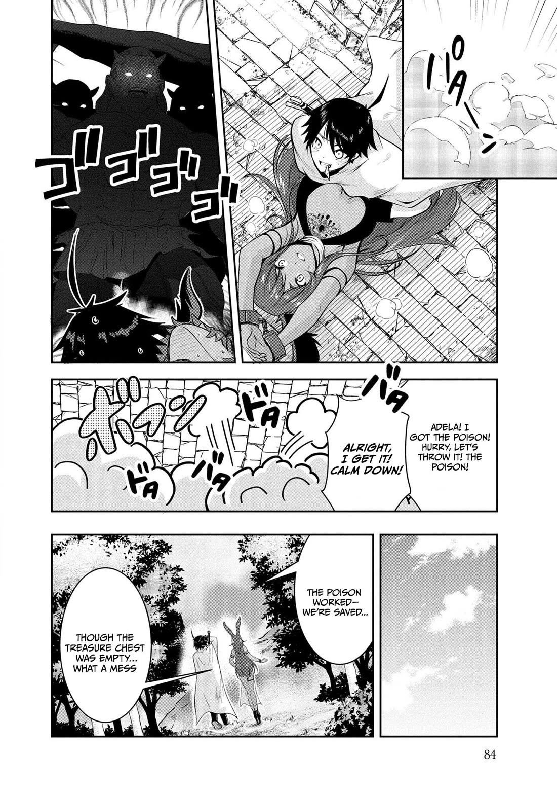 Hero-Sama, I Hope You Had Fun Last Night. Chapter 25 page 15 - Chapter 25