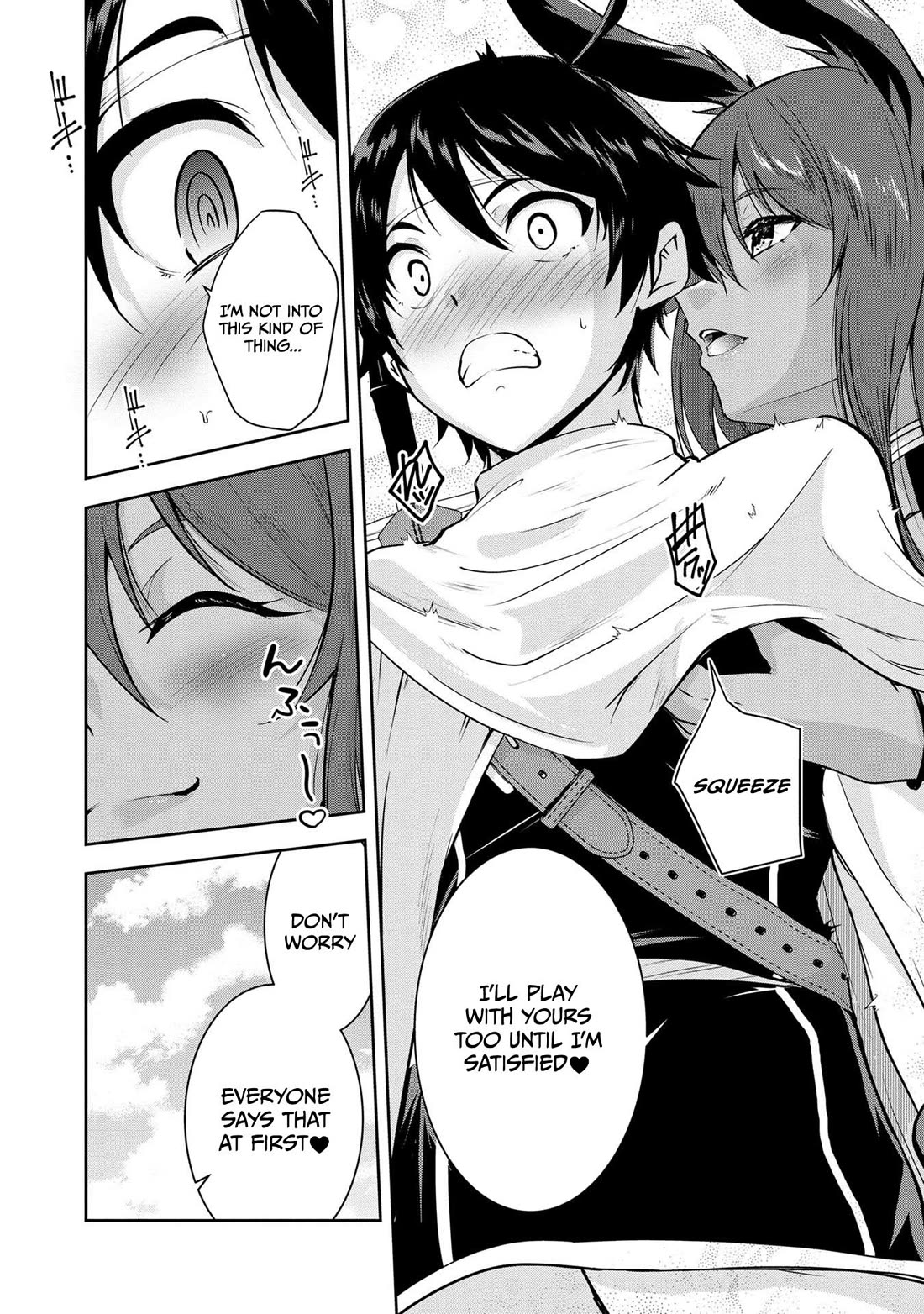 Hero-Sama, I Hope You Had Fun Last Night. Chapter 25 page 17 - Chapter 25