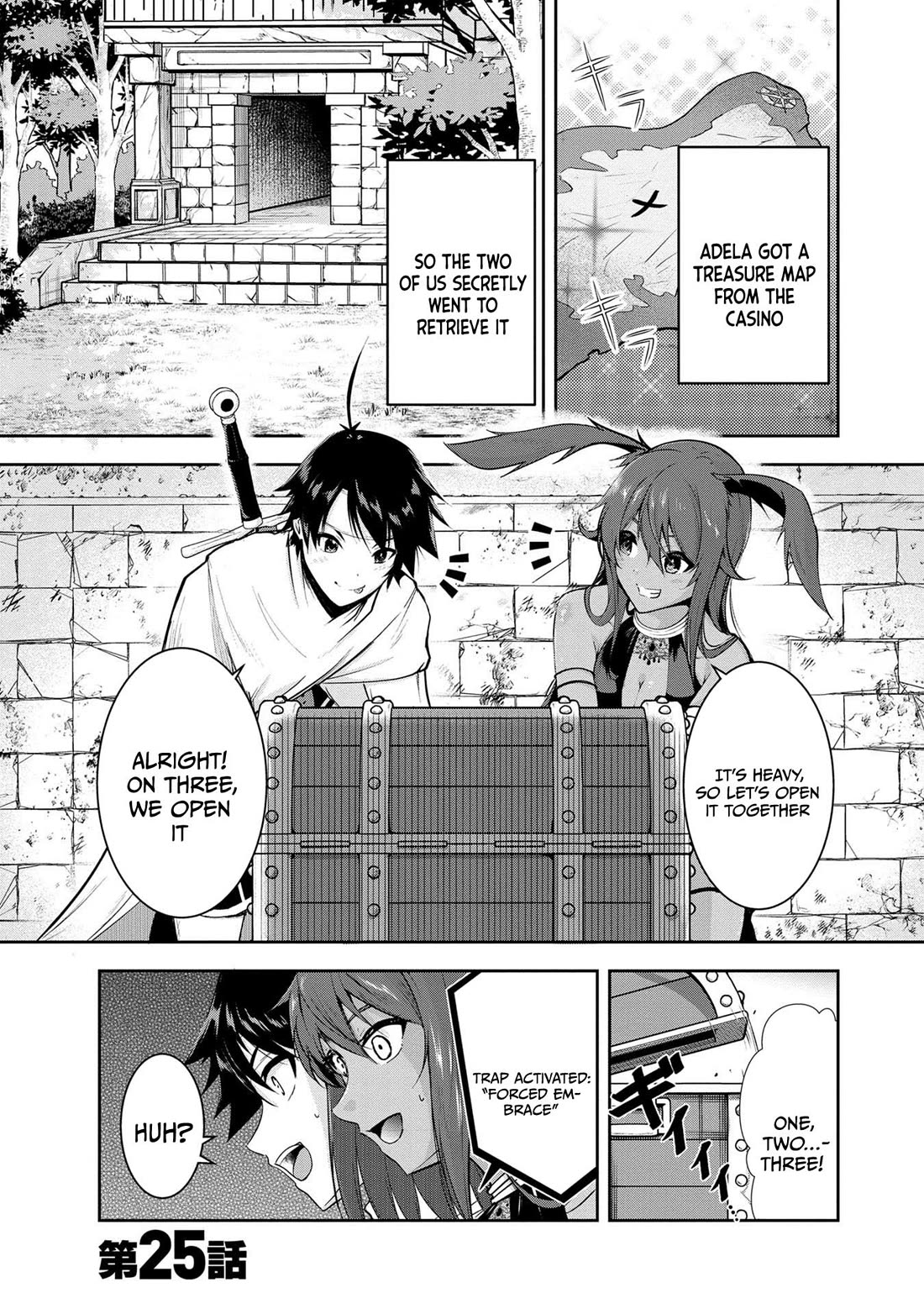 Hero-Sama, I Hope You Had Fun Last Night. Chapter 25 page 2 - Chapter 25