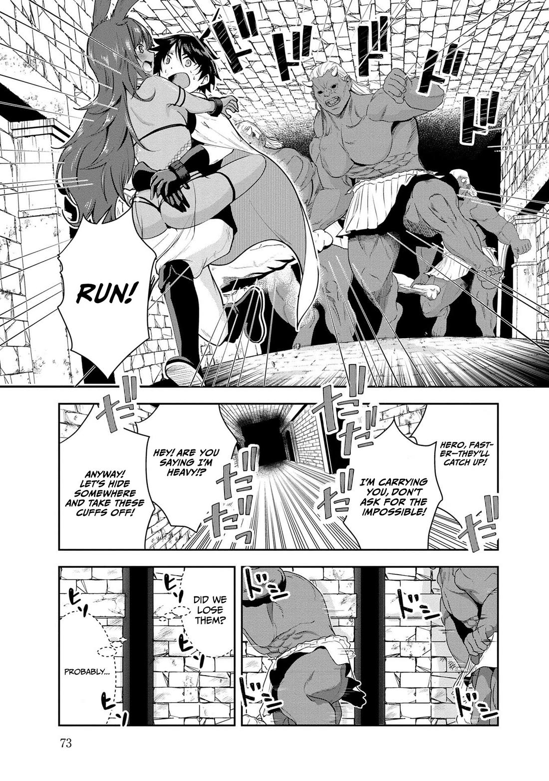 Hero-Sama, I Hope You Had Fun Last Night. Chapter 25 page 4 - Chapter 25