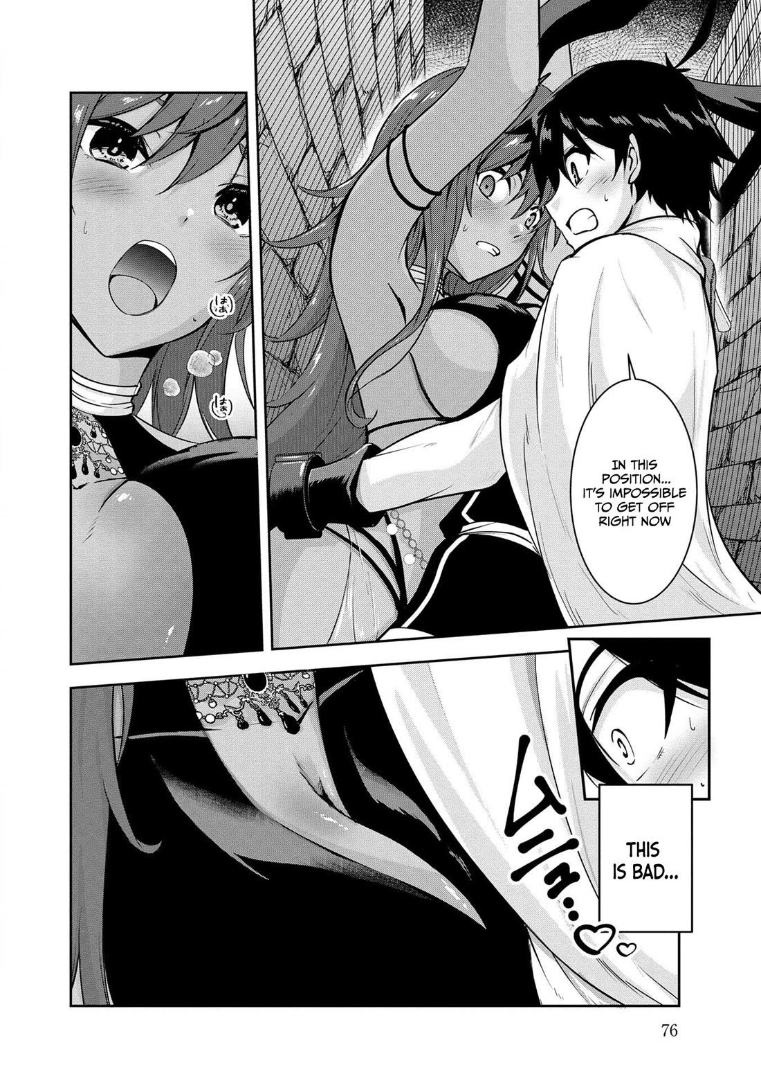Hero-Sama, I Hope You Had Fun Last Night. Chapter 25 page 7 - Chapter 25