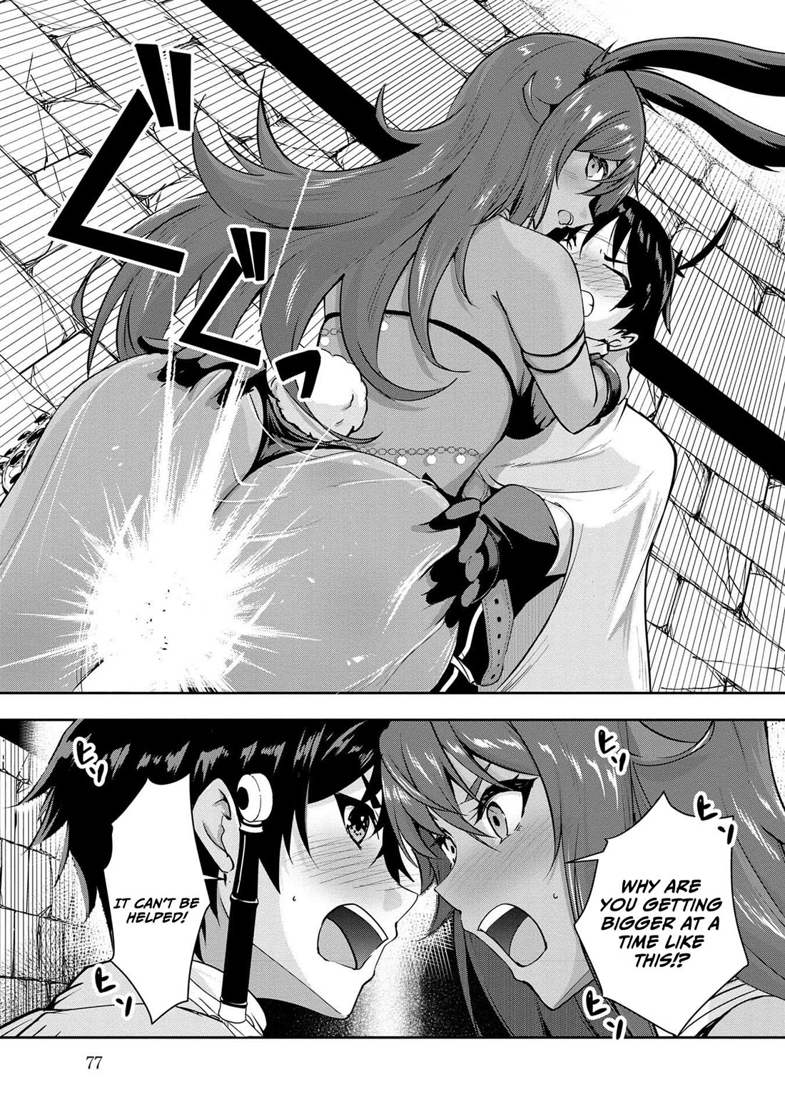 Hero-Sama, I Hope You Had Fun Last Night. Chapter 25 page 8 - Chapter 25