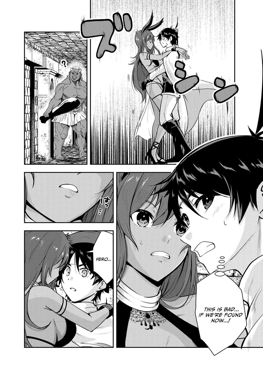 Hero-Sama, I Hope You Had Fun Last Night. Chapter 25 page 9 - Chapter 25