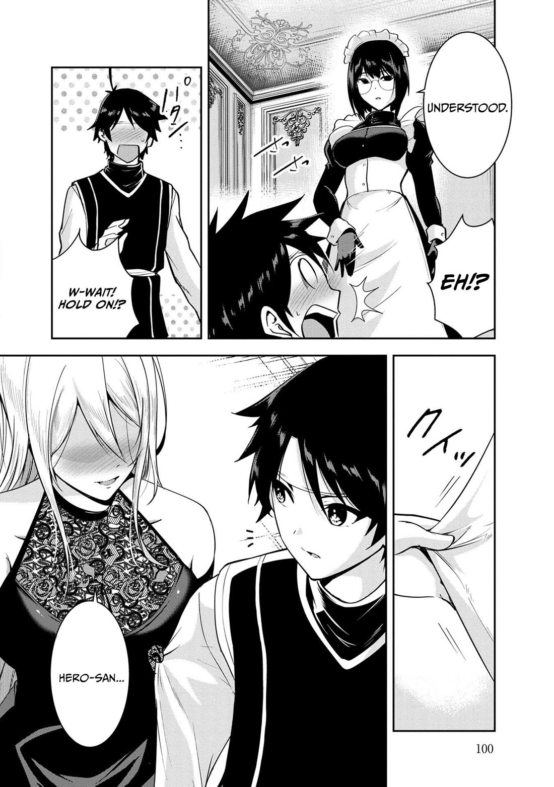 Hero-Sama, I Hope You Had Fun Last Night. Chapter 26 page 13 - Chapter 26