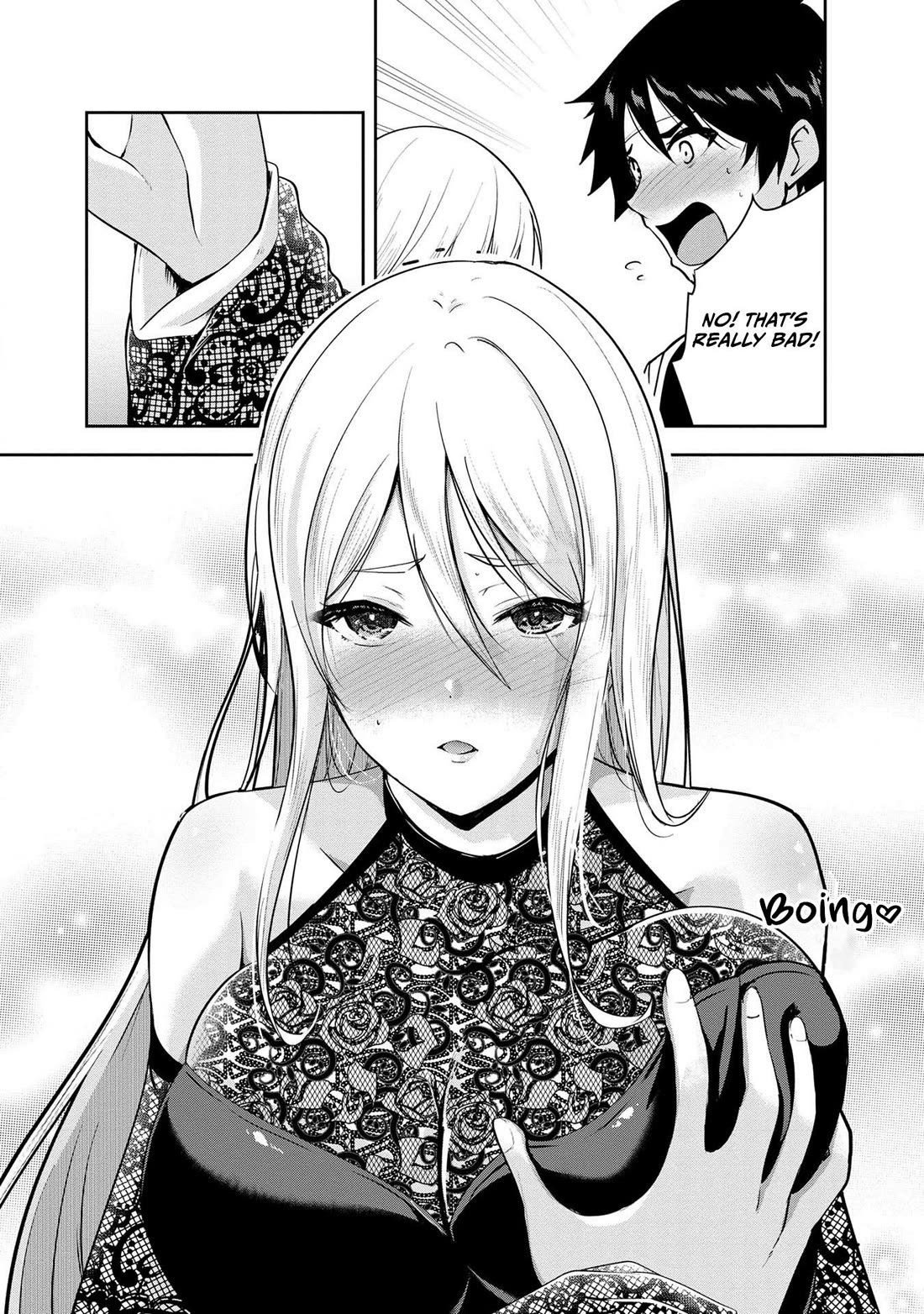 Hero-Sama, I Hope You Had Fun Last Night. Chapter 26 page 15 - Chapter 26