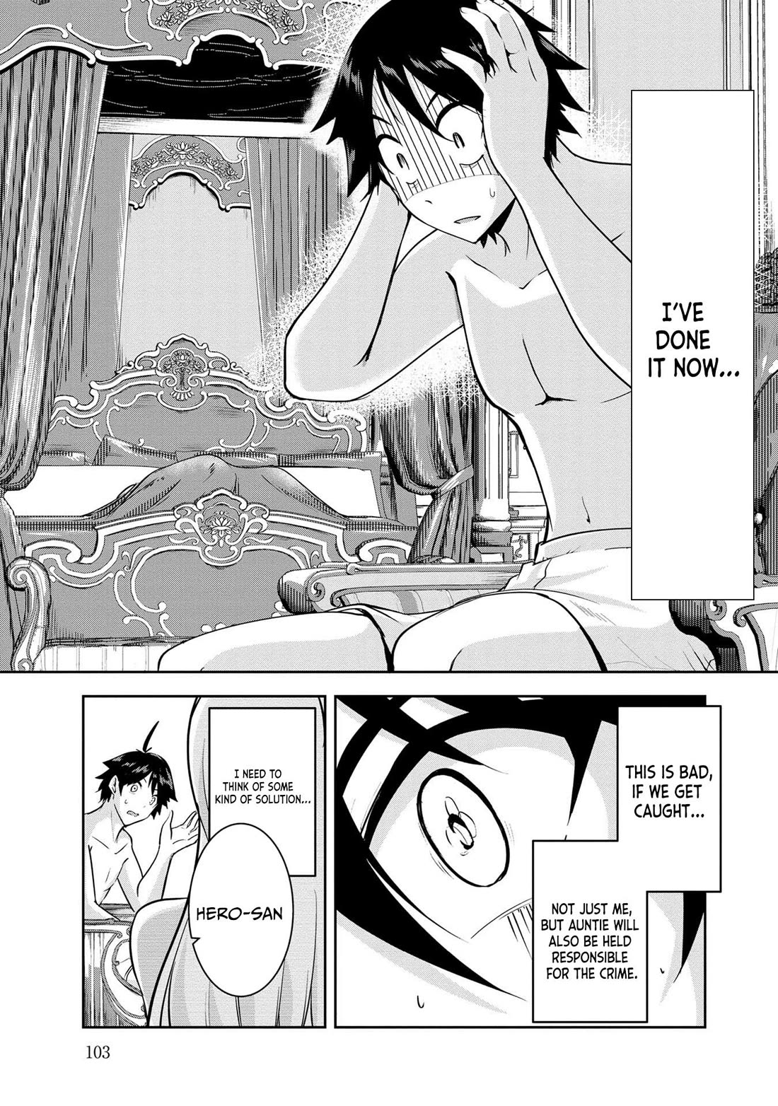 Hero-Sama, I Hope You Had Fun Last Night. Chapter 26 page 16 - Chapter 26