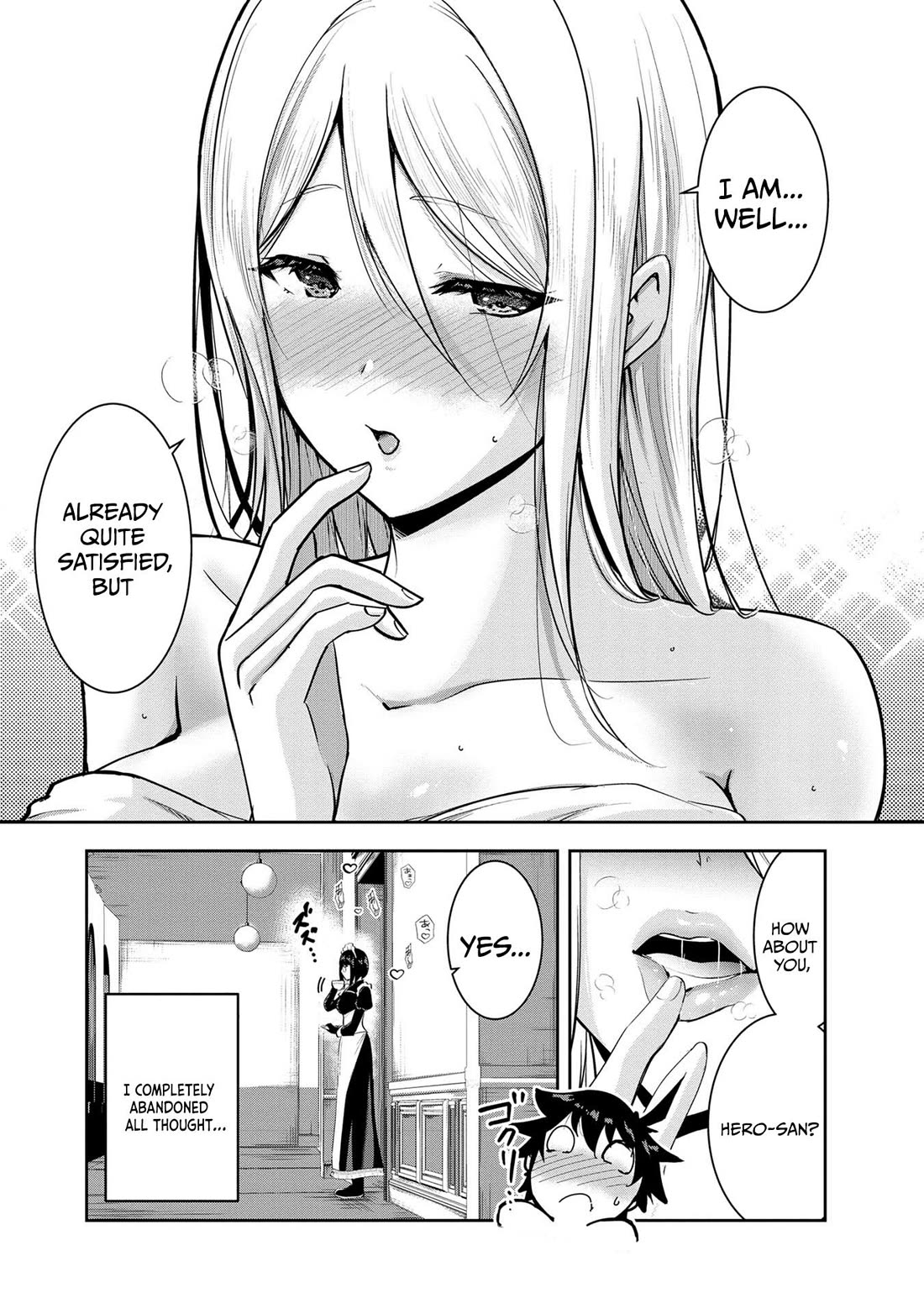 Hero-Sama, I Hope You Had Fun Last Night. Chapter 26 page 17 - Chapter 26