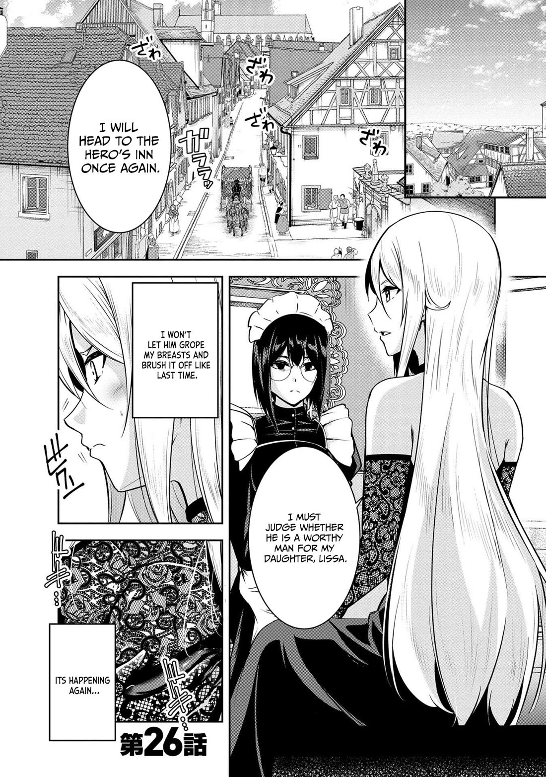 Hero-Sama, I Hope You Had Fun Last Night. Chapter 26 page 2 - Chapter 26