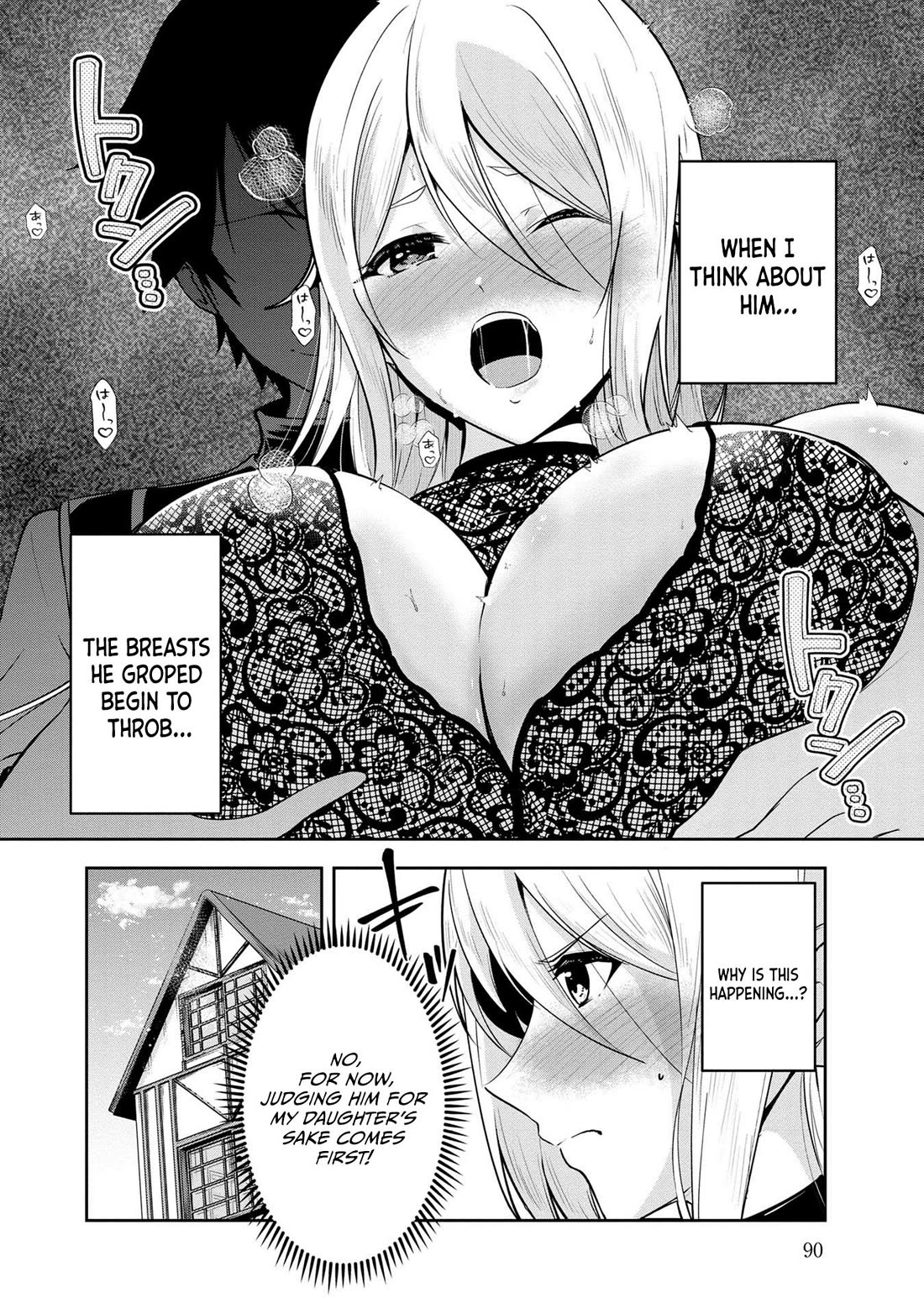 Hero-Sama, I Hope You Had Fun Last Night. Chapter 26 page 3 - Chapter 26