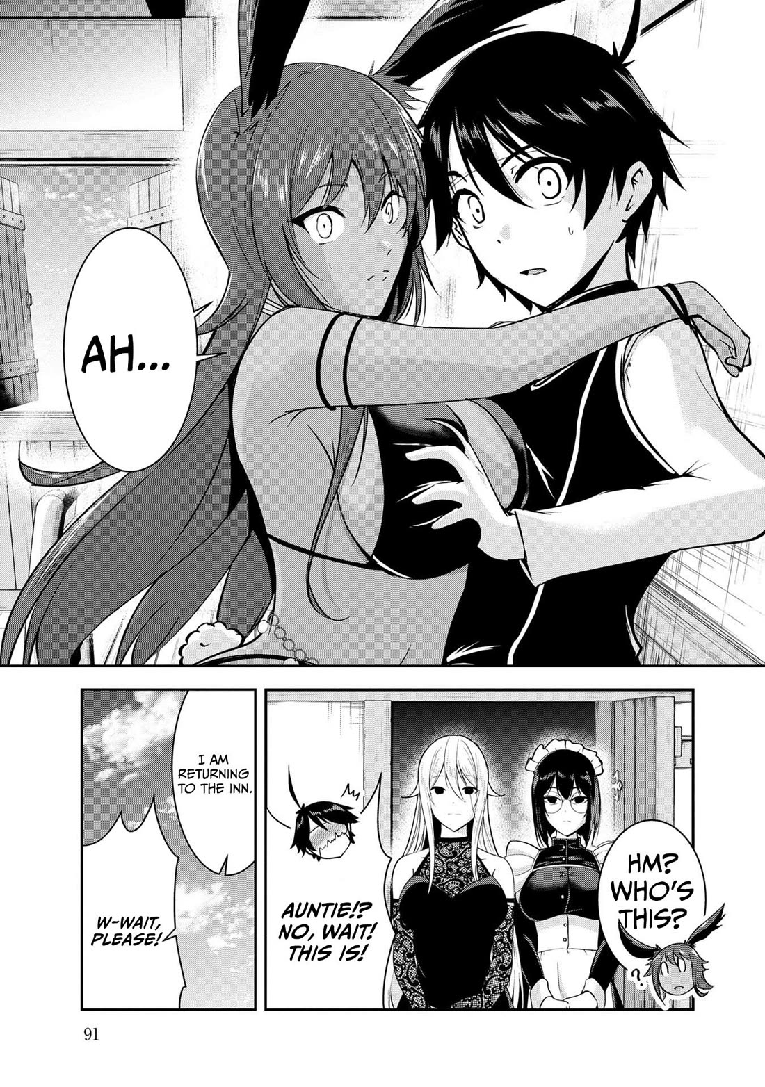 Hero-Sama, I Hope You Had Fun Last Night. Chapter 26 page 4 - Chapter 26