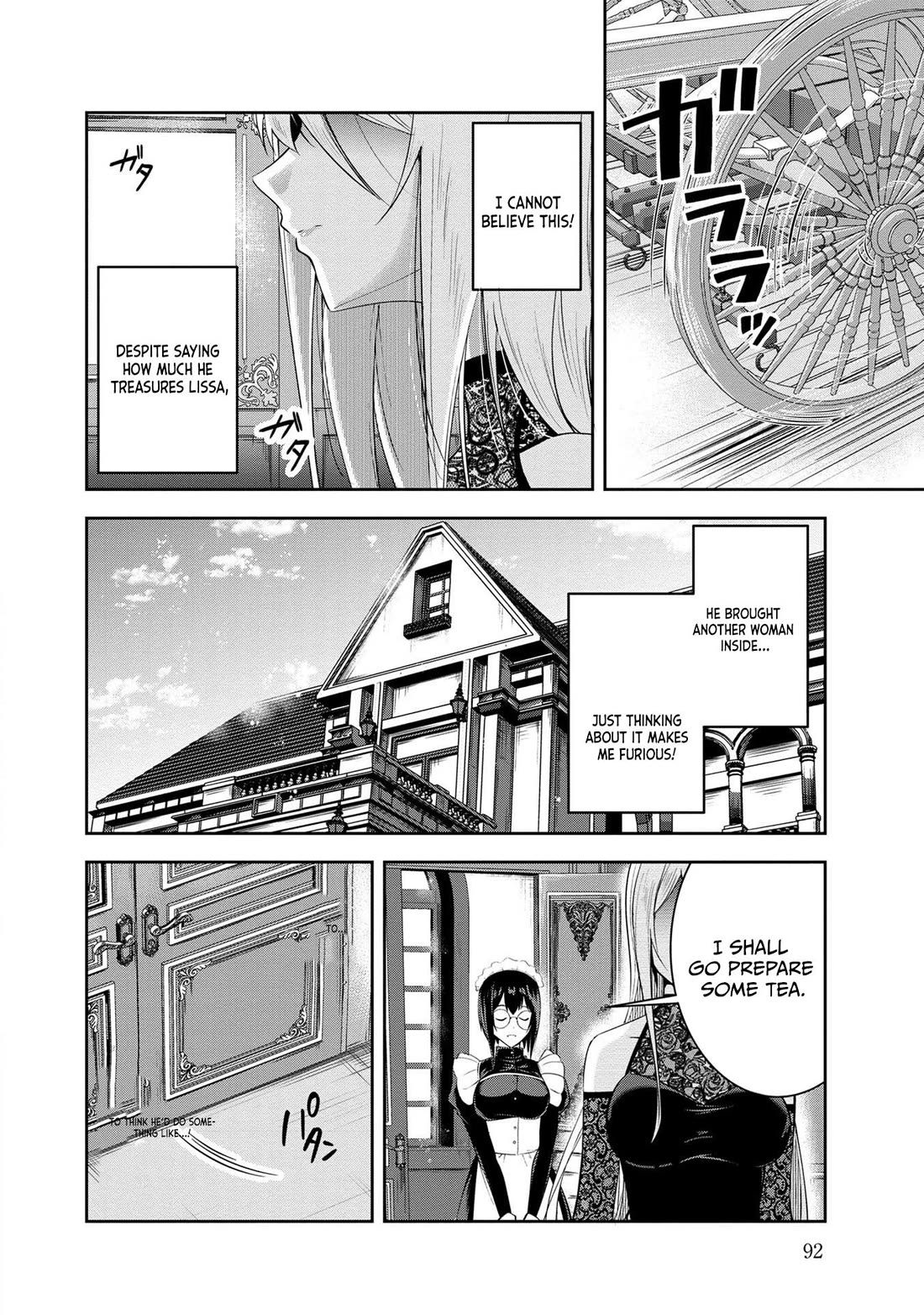 Hero-Sama, I Hope You Had Fun Last Night. Chapter 26 page 5 - Chapter 26