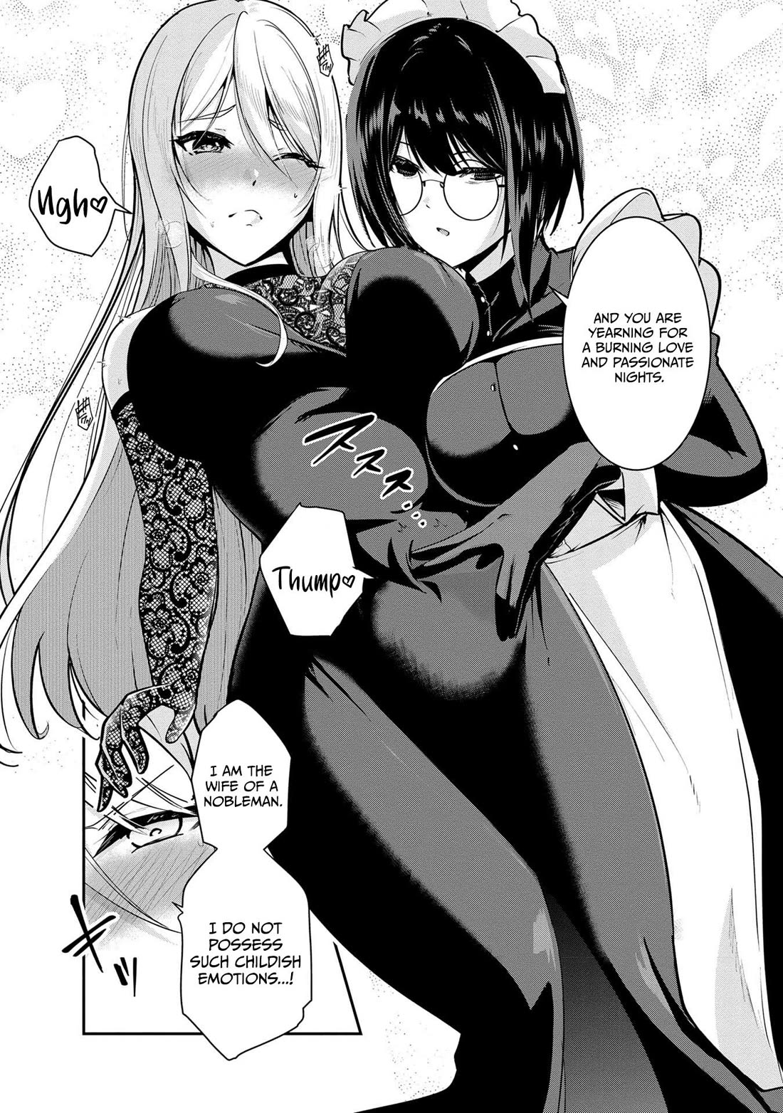 Hero-Sama, I Hope You Had Fun Last Night. Chapter 26 page 8 - Chapter 26