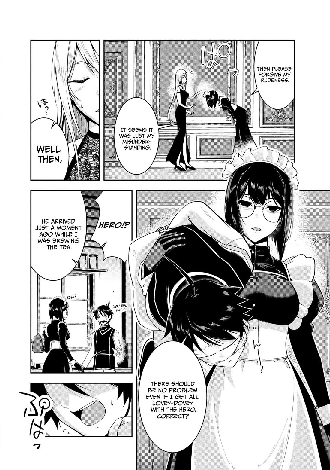 Hero-Sama, I Hope You Had Fun Last Night. Chapter 26 page 9 - Chapter 26