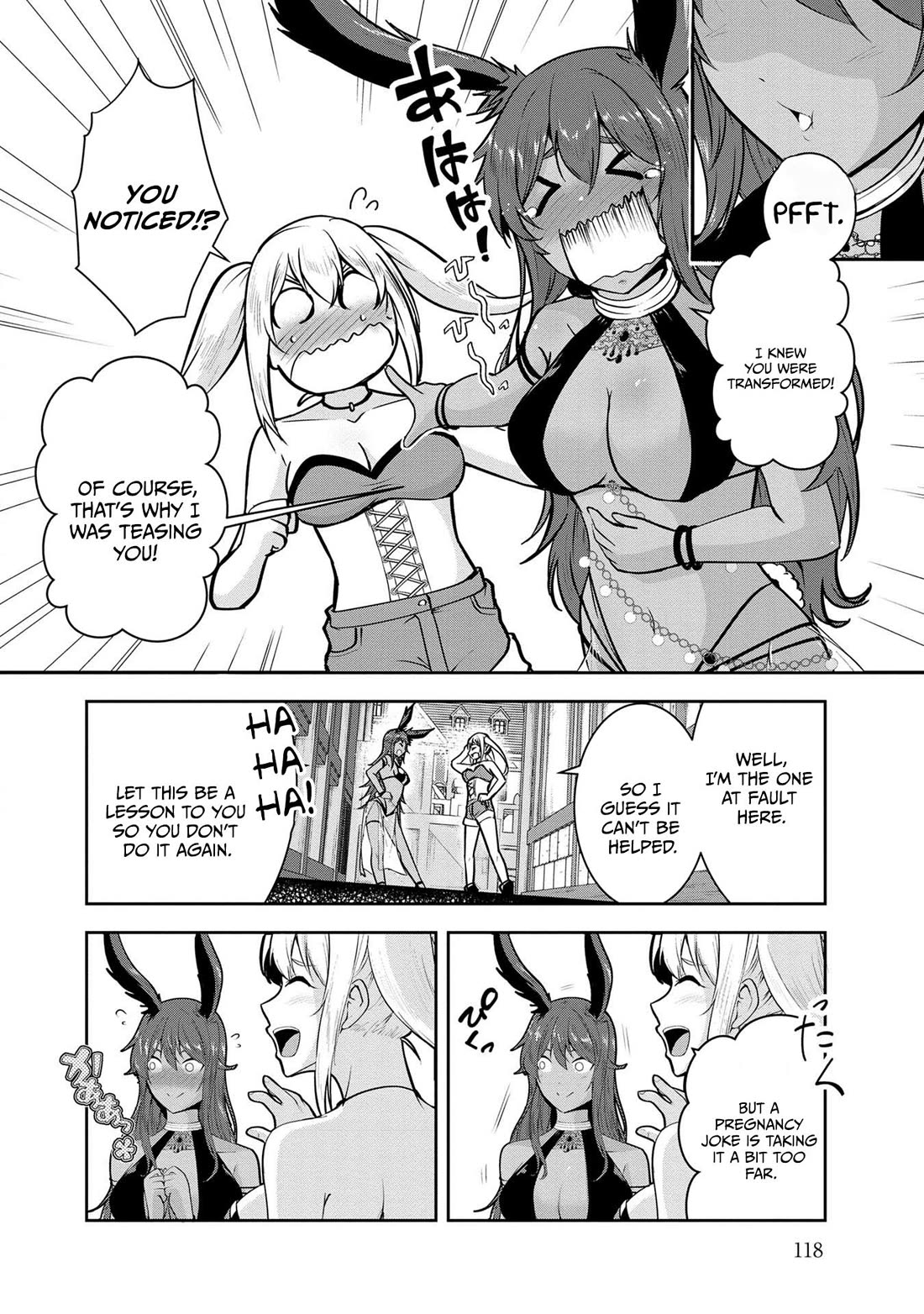 Hero-Sama, I Hope You Had Fun Last Night. Chapter 27 page 15 - Chapter 27