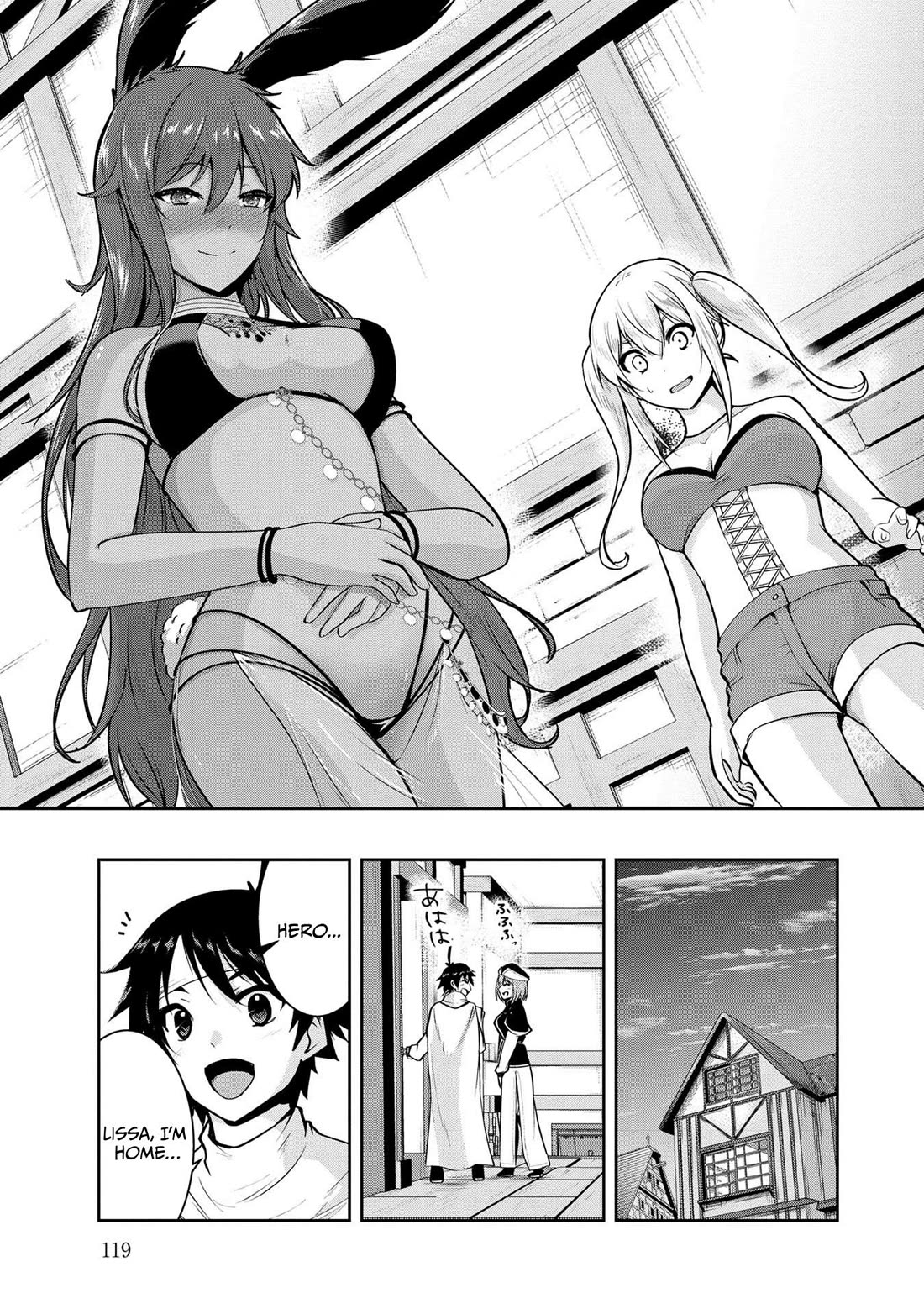Hero-Sama, I Hope You Had Fun Last Night. Chapter 27 page 16 - Chapter 27