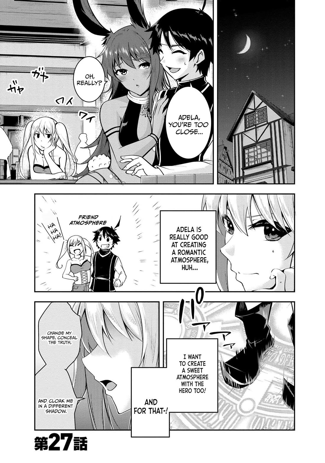 Hero-Sama, I Hope You Had Fun Last Night. Chapter 27 page 2 - Chapter 27