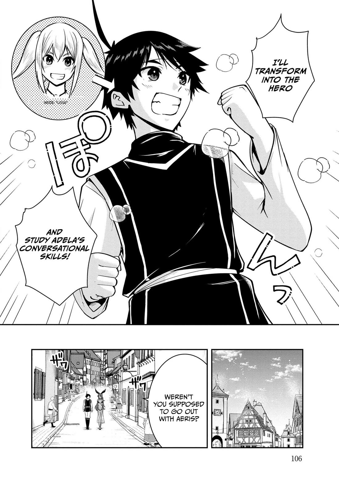 Hero-Sama, I Hope You Had Fun Last Night. Chapter 27 page 3 - Chapter 27