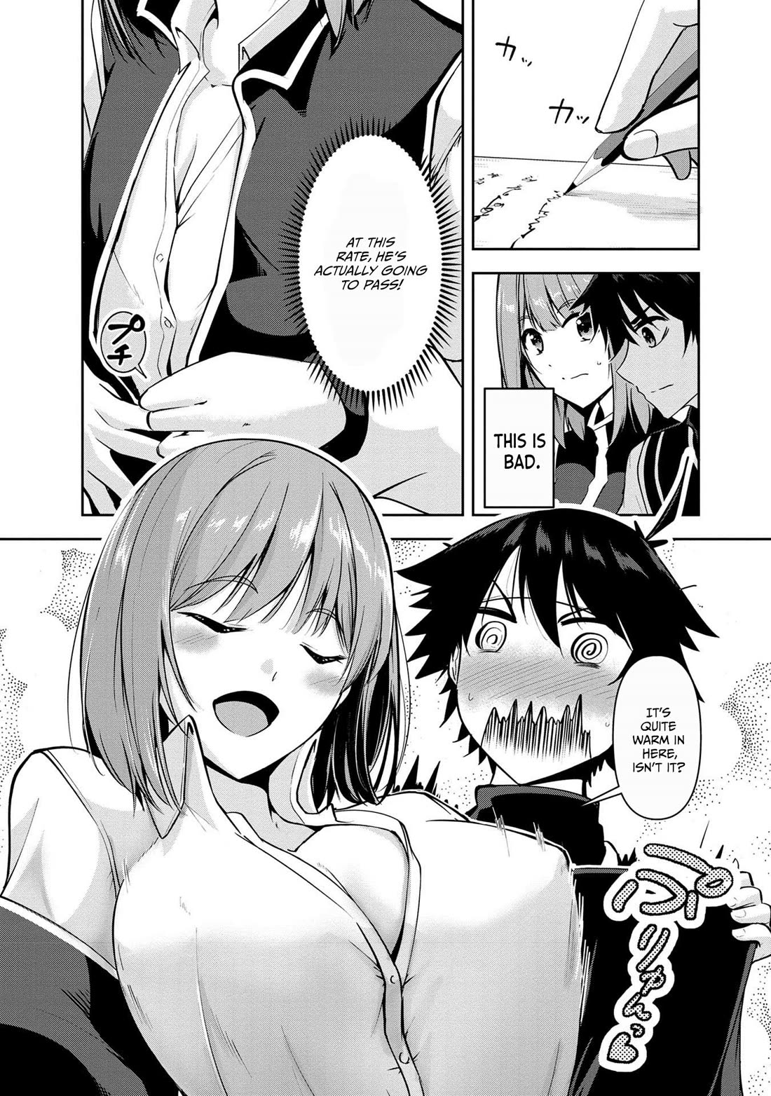 Hero-Sama, I Hope You Had Fun Last Night. Chapter 28 page 10 - Chapter 28