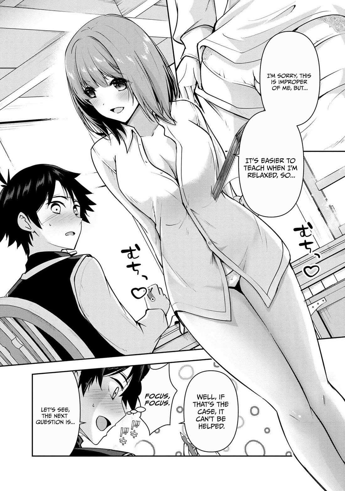 Hero-Sama, I Hope You Had Fun Last Night. Chapter 28 page 11 - Chapter 28