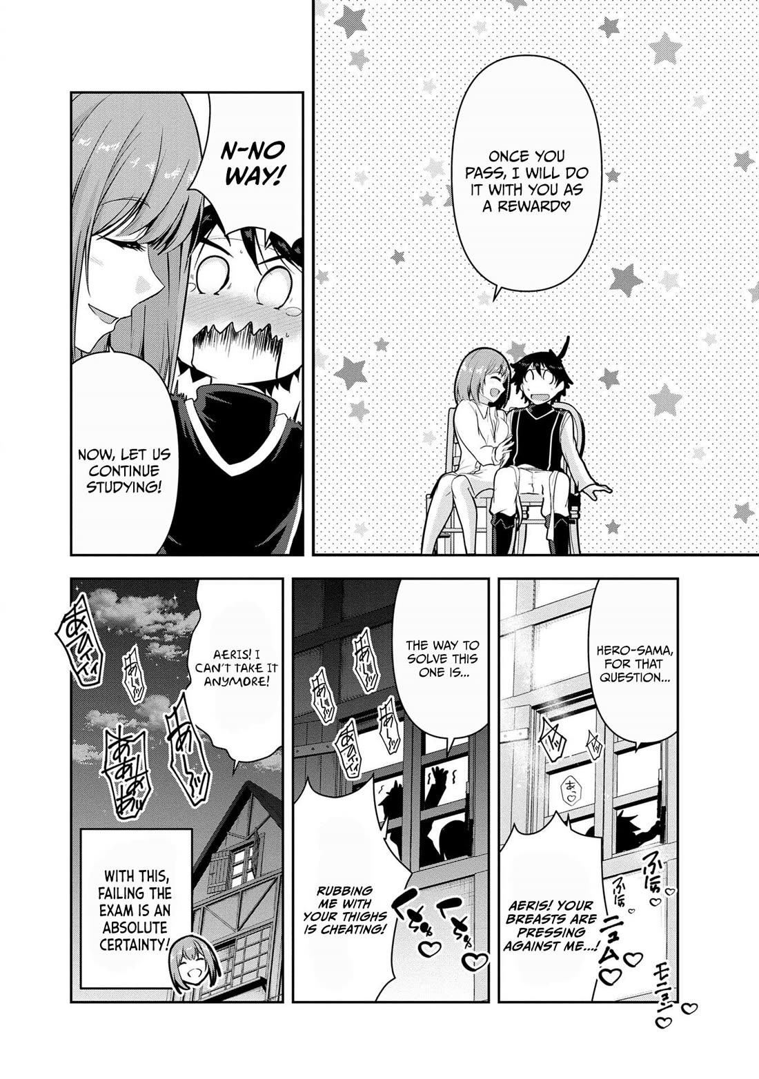 Hero-Sama, I Hope You Had Fun Last Night. Chapter 28 page 15 - Chapter 28