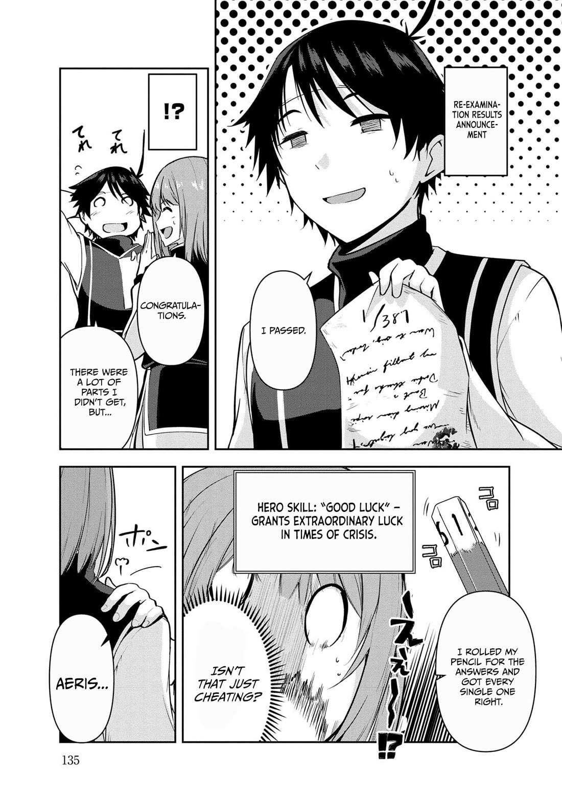 Hero-Sama, I Hope You Had Fun Last Night. Chapter 28 page 16 - Chapter 28