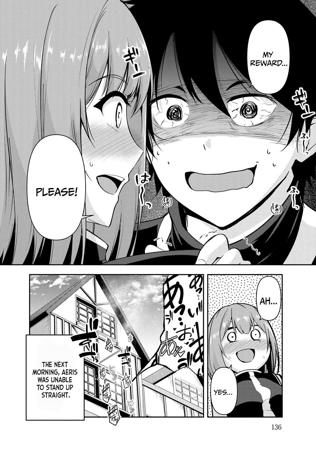 Hero-Sama, I Hope You Had Fun Last Night. Chapter 28 page 17 - Chapter 28