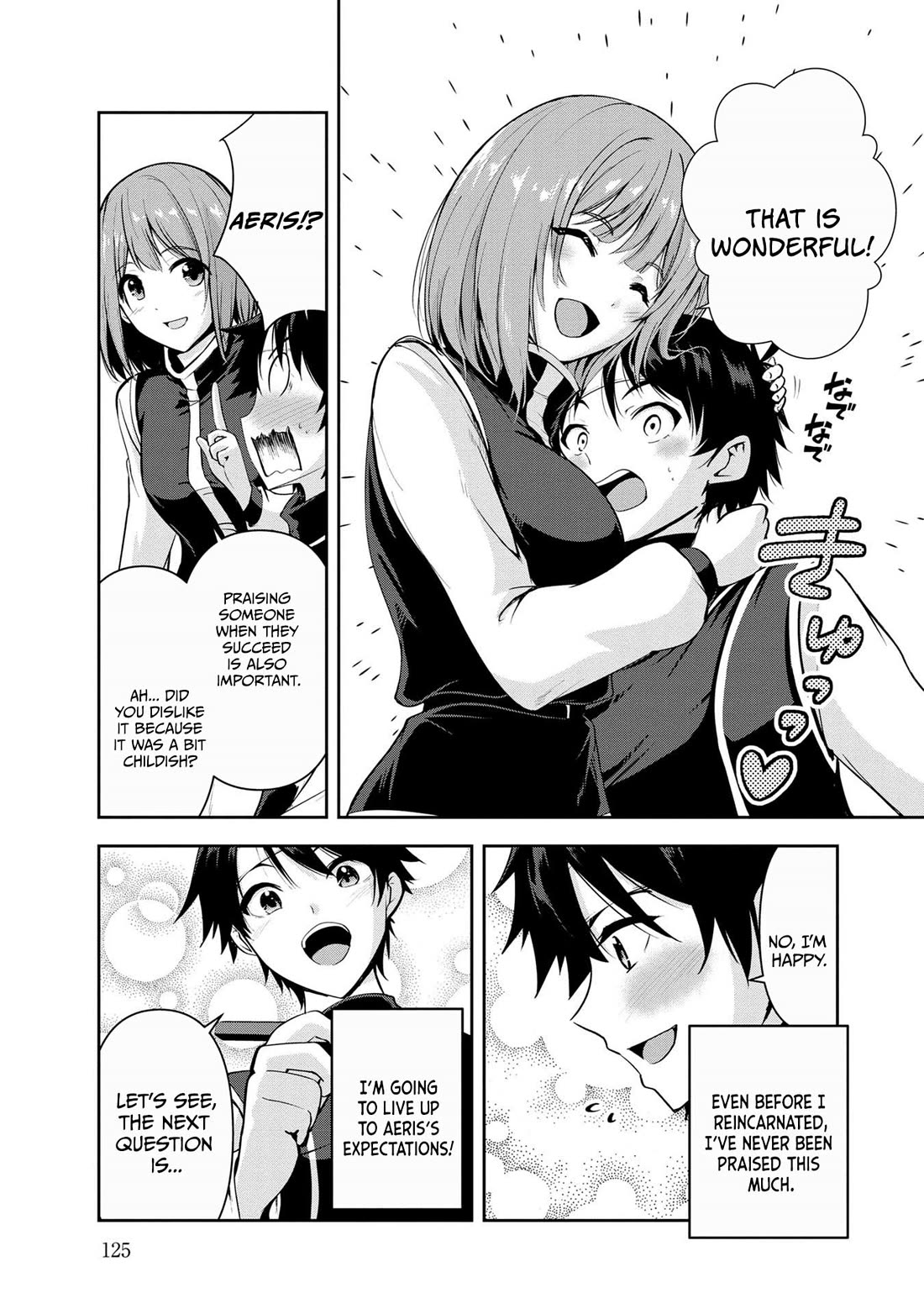 Hero-Sama, I Hope You Had Fun Last Night. Chapter 28 page 6 - Chapter 28