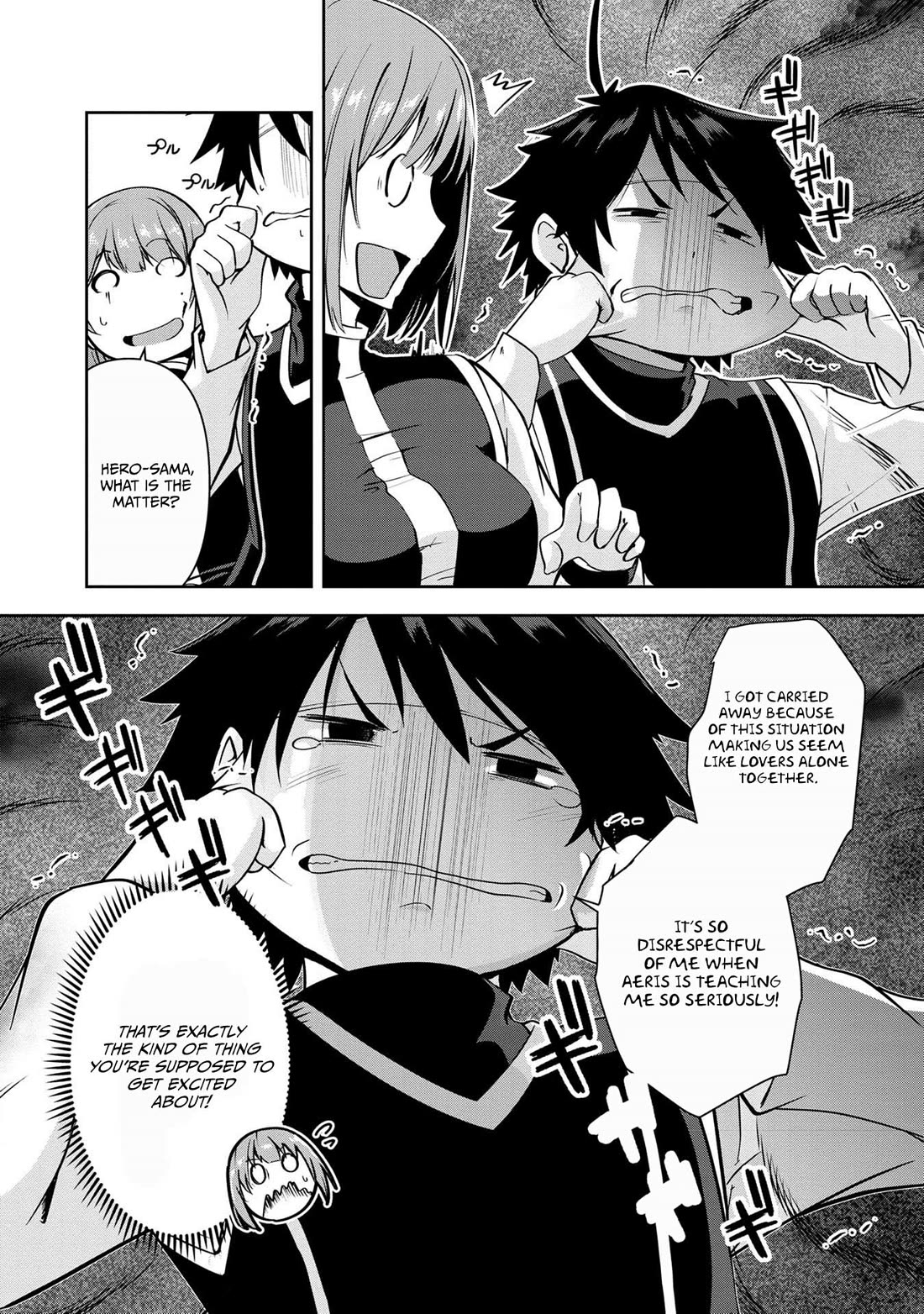 Hero-Sama, I Hope You Had Fun Last Night. Chapter 28 page 9 - Chapter 28