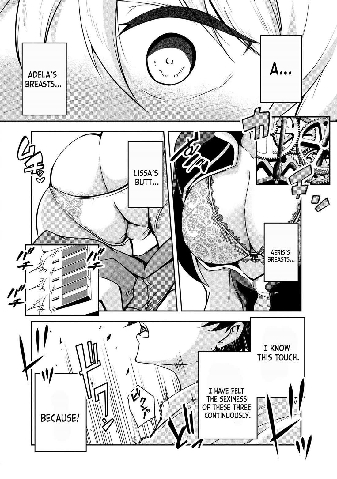 Hero-Sama, I Hope You Had Fun Last Night. Chapter 29 page 15 - Chapter 29
