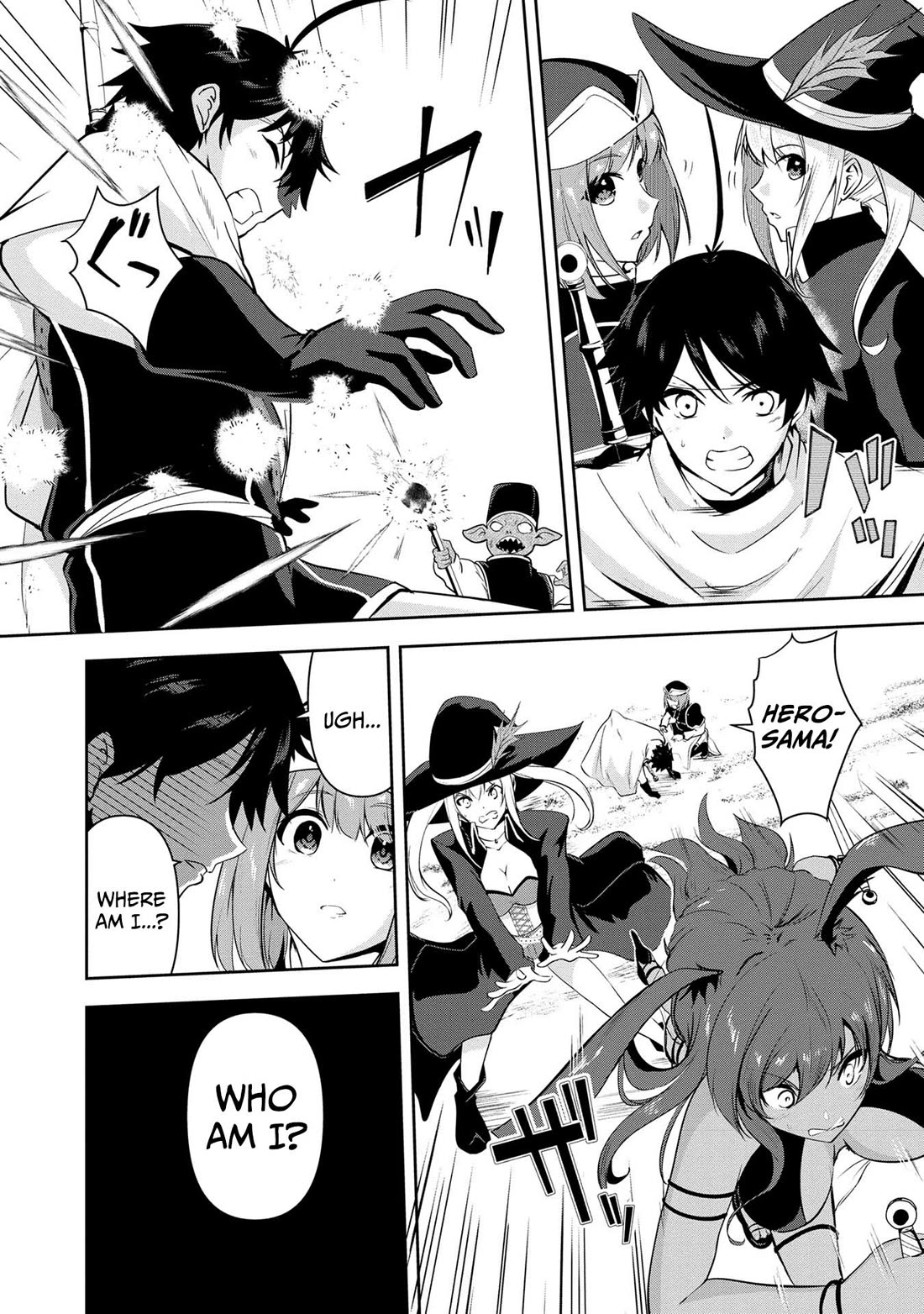 Hero-Sama, I Hope You Had Fun Last Night. Chapter 29 page 3 - Chapter 29