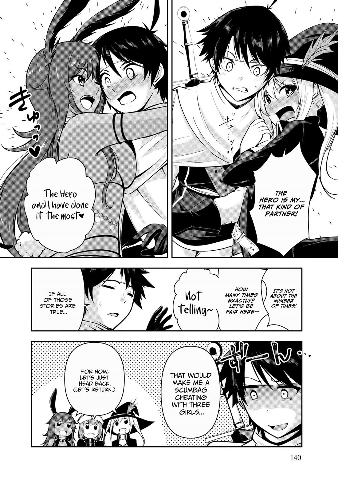 Hero-Sama, I Hope You Had Fun Last Night. Chapter 29 page 5 - Chapter 29