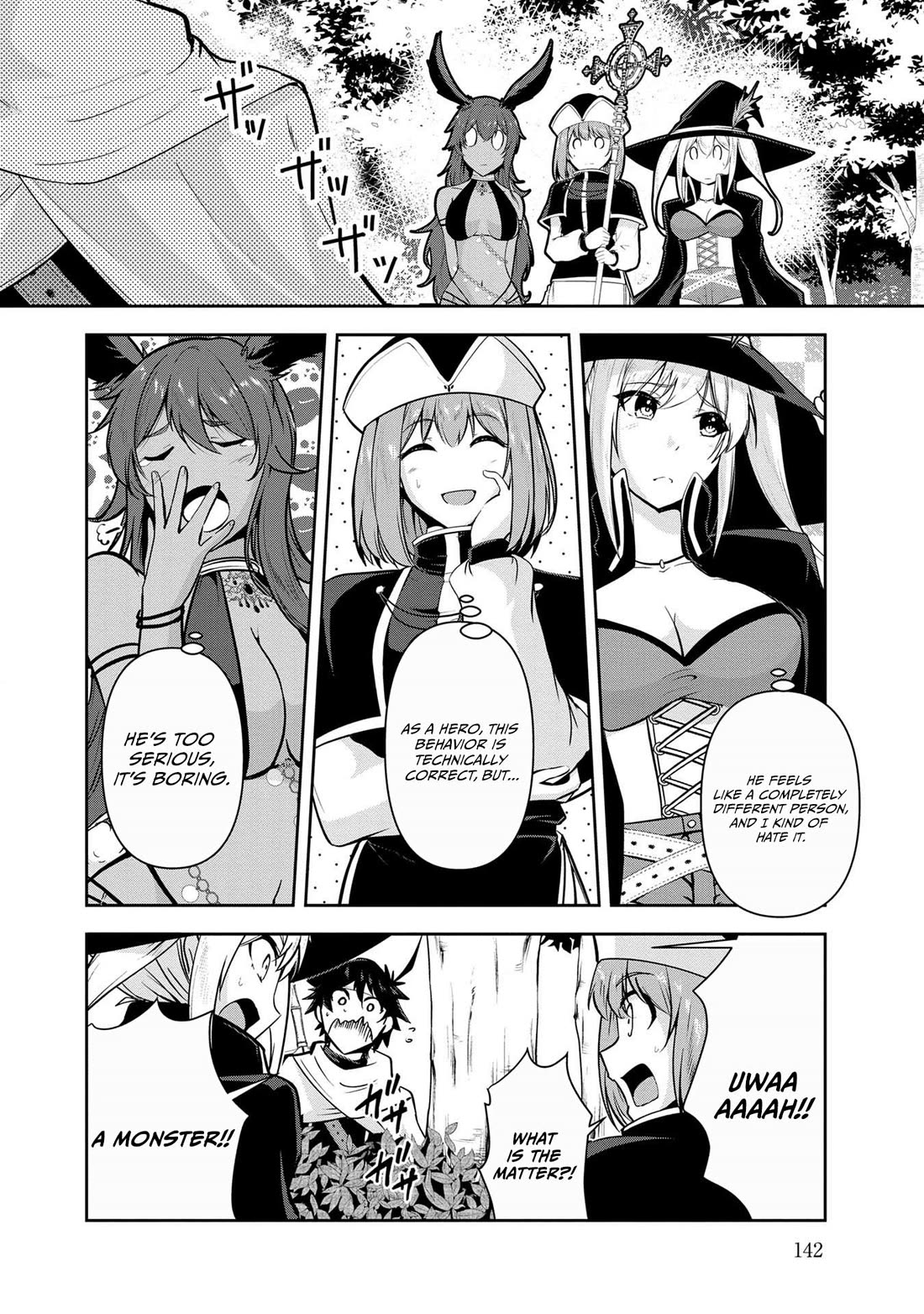 Hero-Sama, I Hope You Had Fun Last Night. Chapter 29 page 7 - Chapter 29